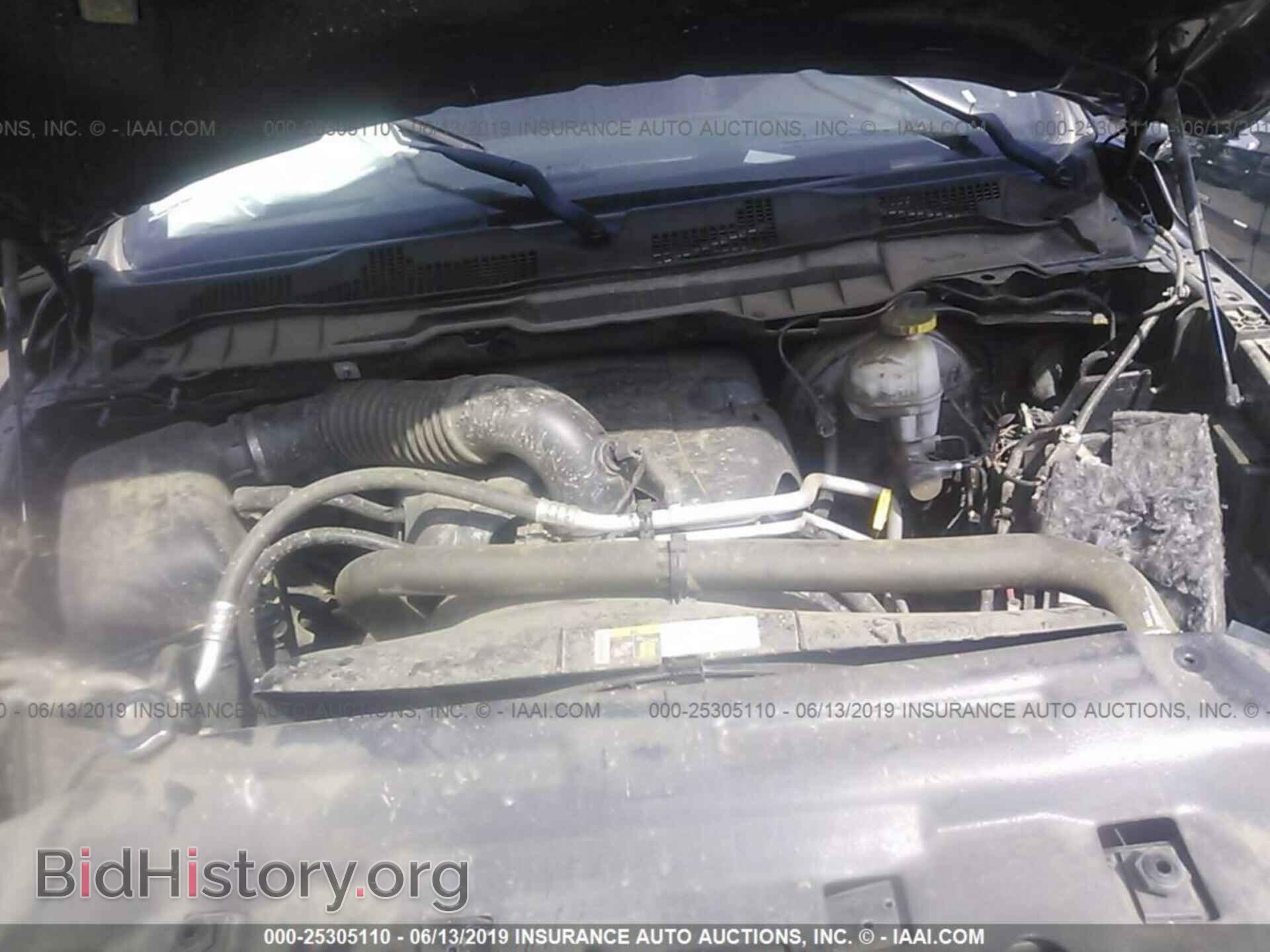 2017 RAM 1500 - VIN: 1C6RR7YT6HS588787 - Photo 10