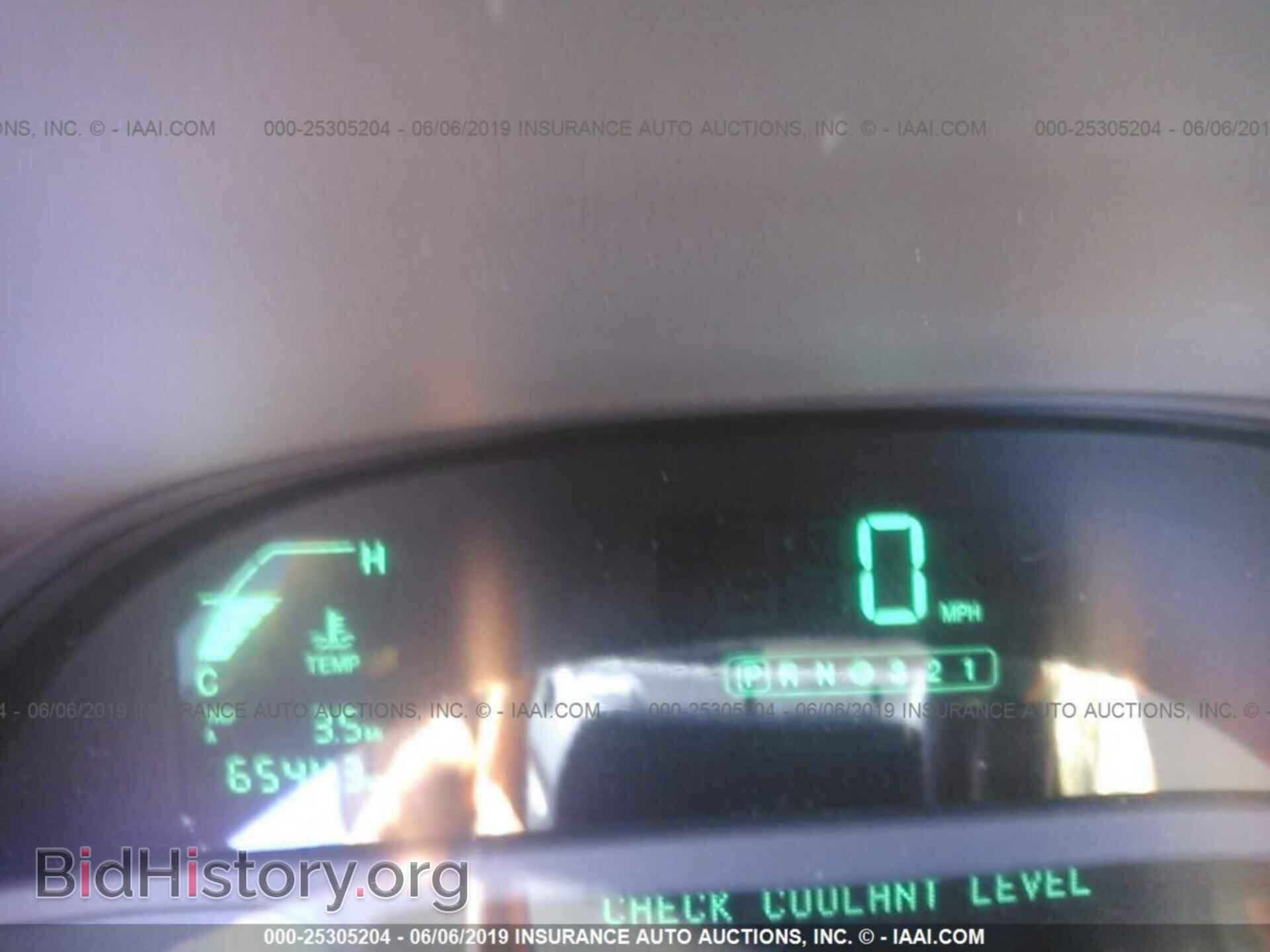 2002 CADILLAC DEVILLE - VIN: 1G6KD54Y52U297467 - Photo 7