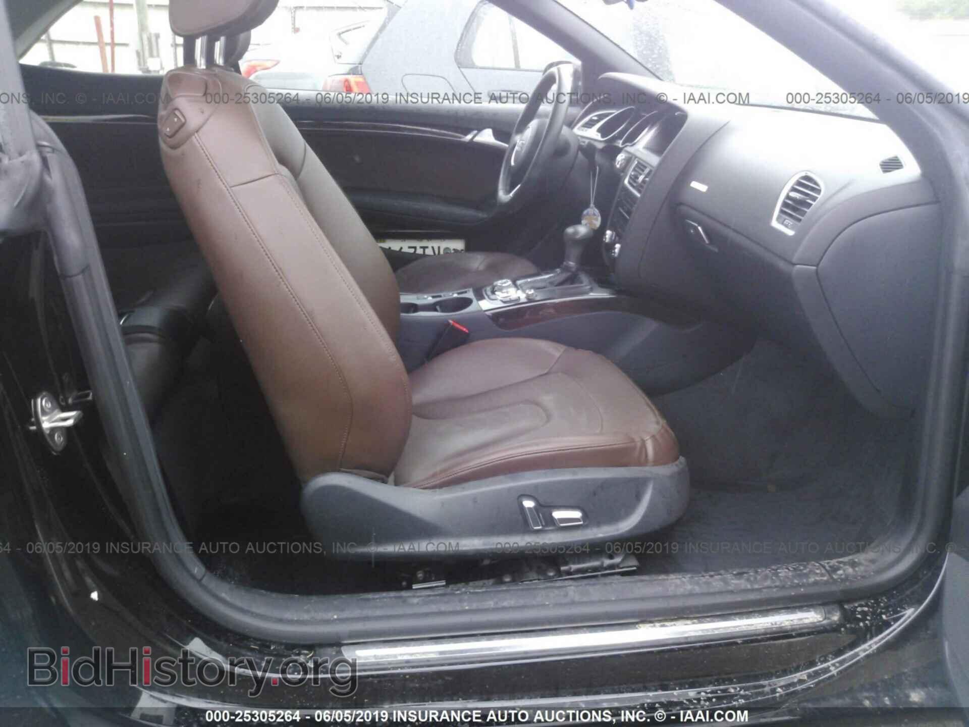2015 AUDI A5 - VIN: WAUCFAFH4FN001210 - Фото 5