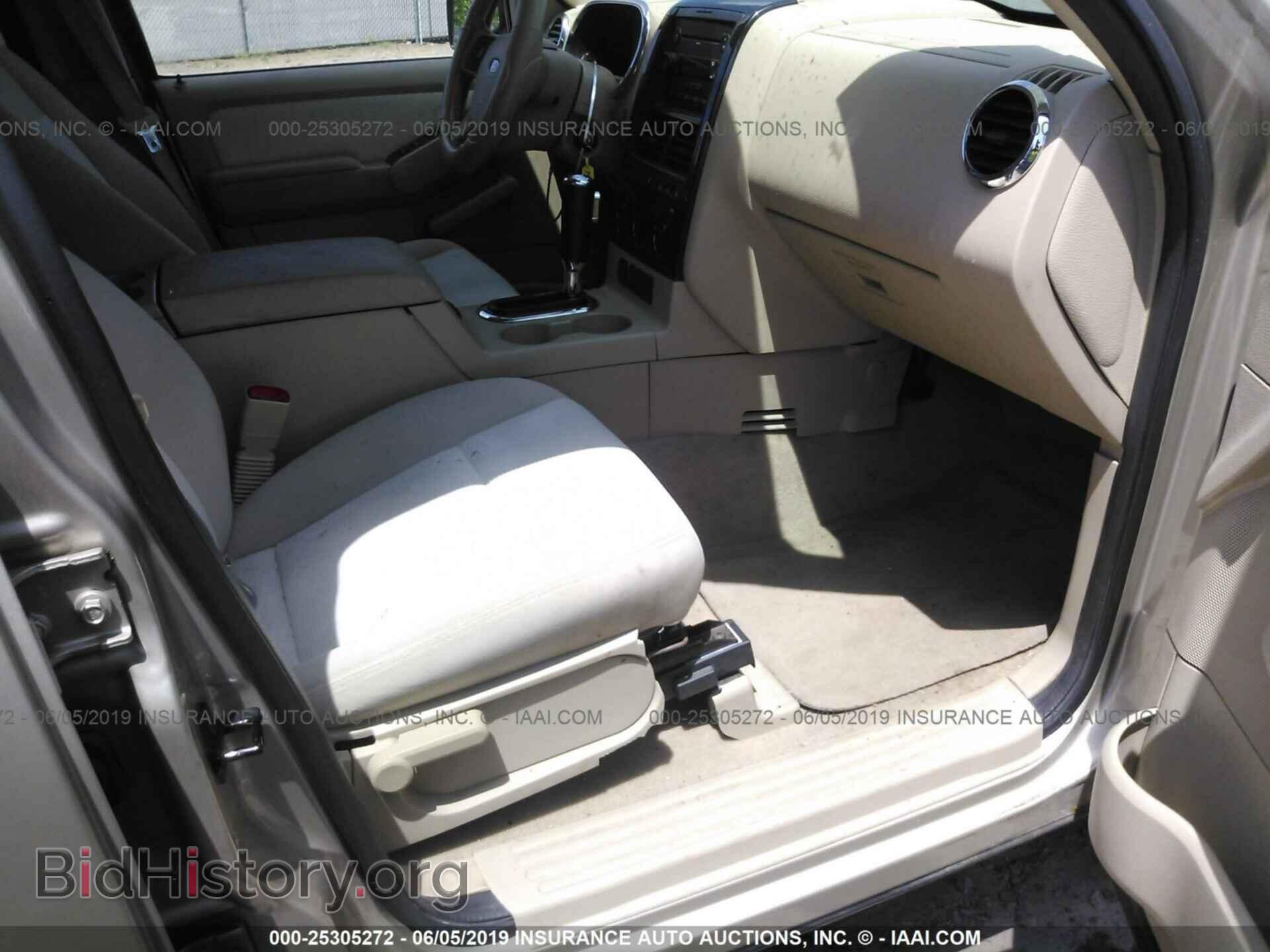 2006 FORD EXPLORER - VIN: 1FMEU73E06UA37864 - Фото 5