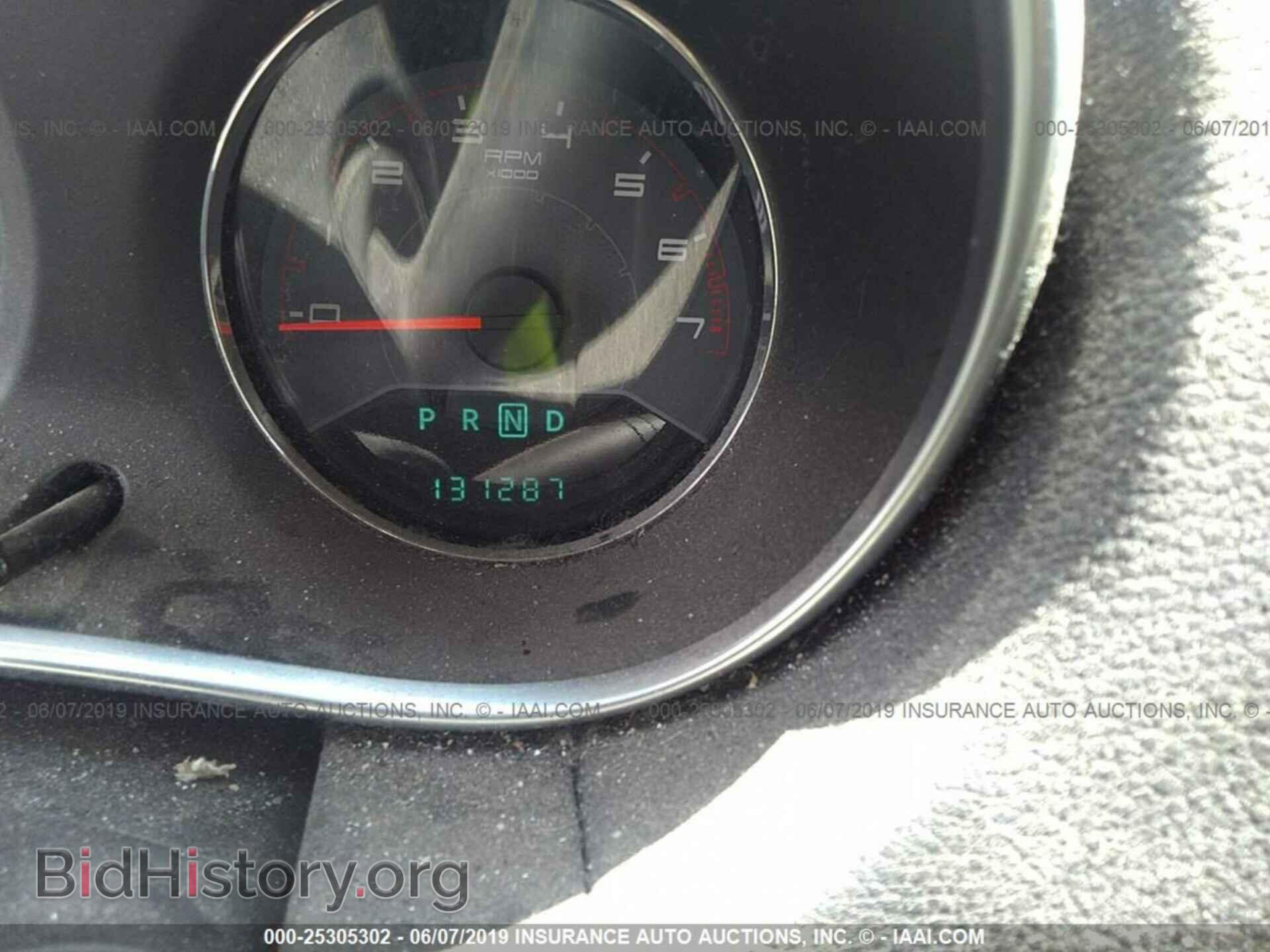 2012 DODGE AVENGER - VIN: 1C3CDZAB6CN242566 - Фото 7