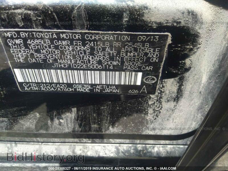 2014 Lexus IS (VIN JTHCF1D22E5006114) — photo 9 of 10