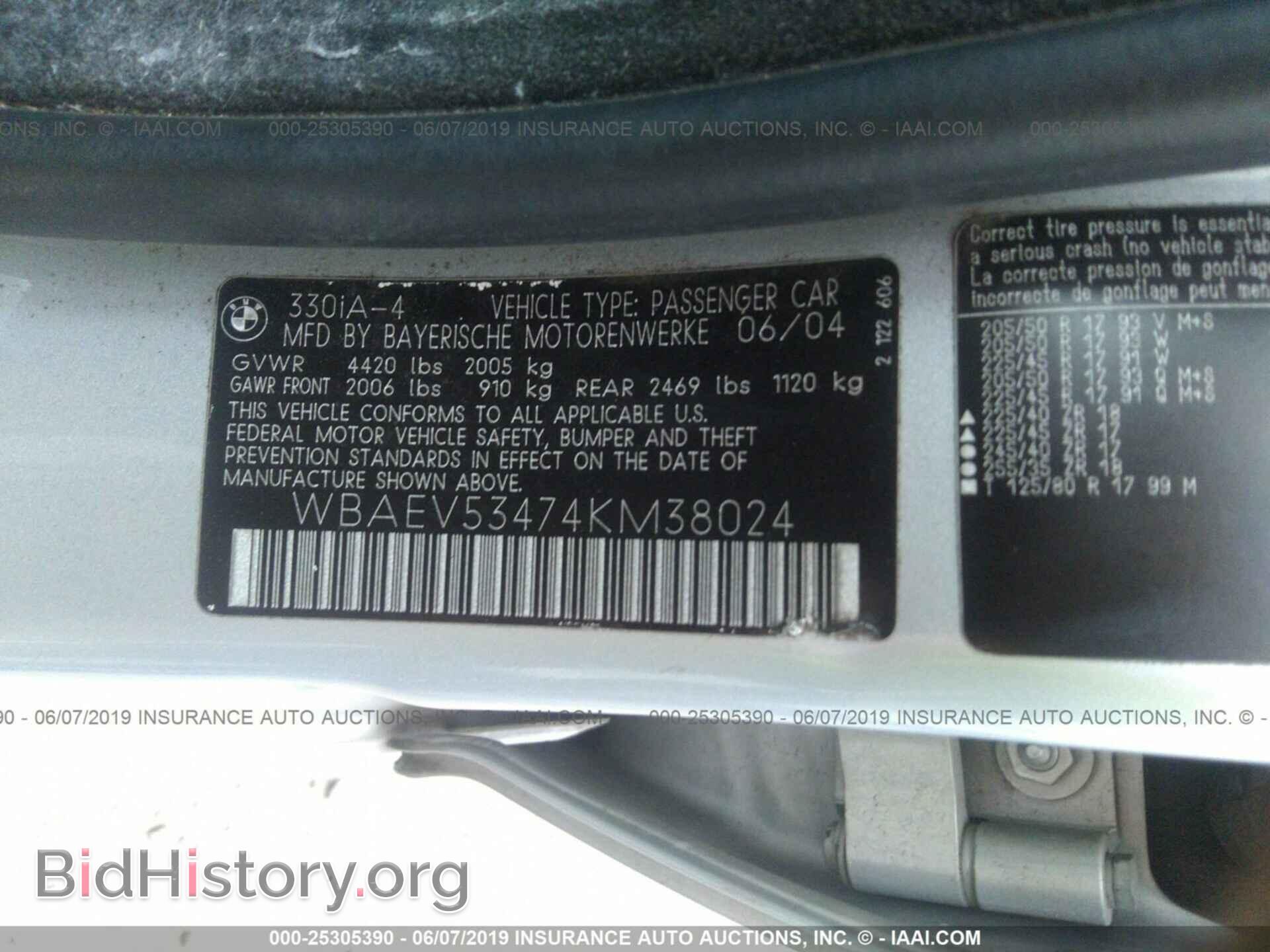 2004 BMW 330 - VIN: WBAEV53474KM38024 - Фото 9