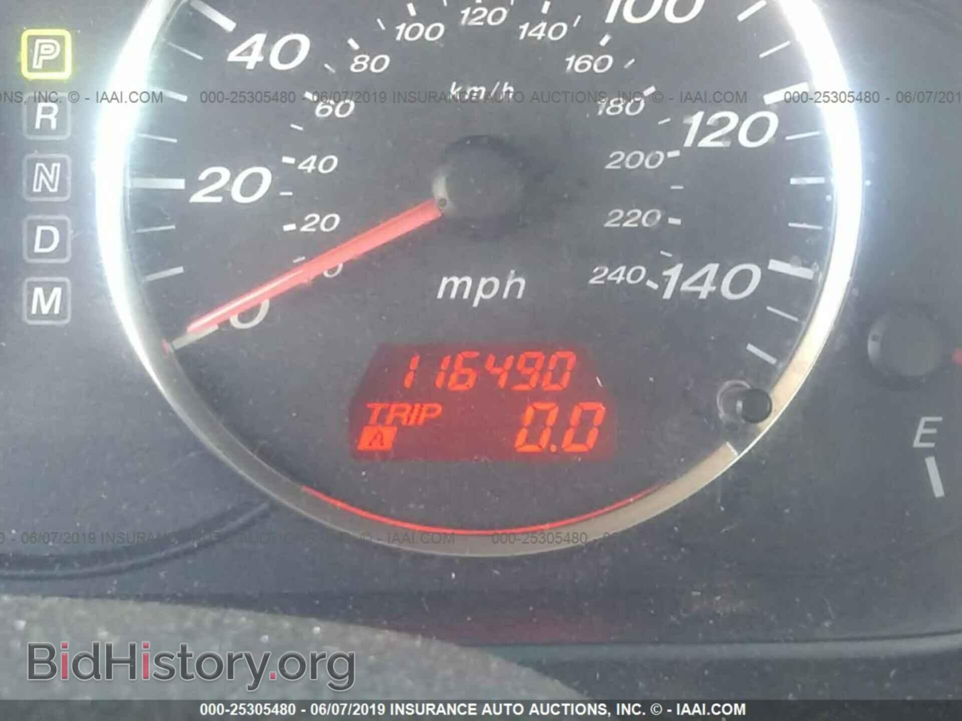 2008 MAZDA 6 - VIN: 1YVHP80C085M28960 - Фото 7