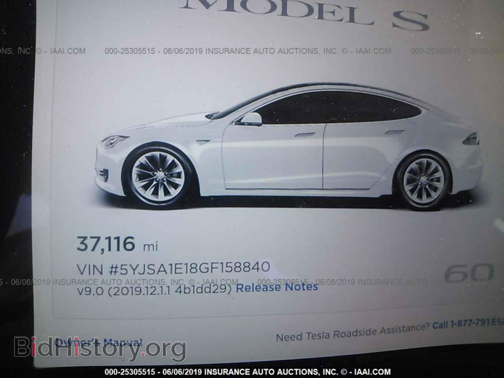 2016 TESLA MODEL S - VIN: 5YJSA1E18GF158840 - Фото 7