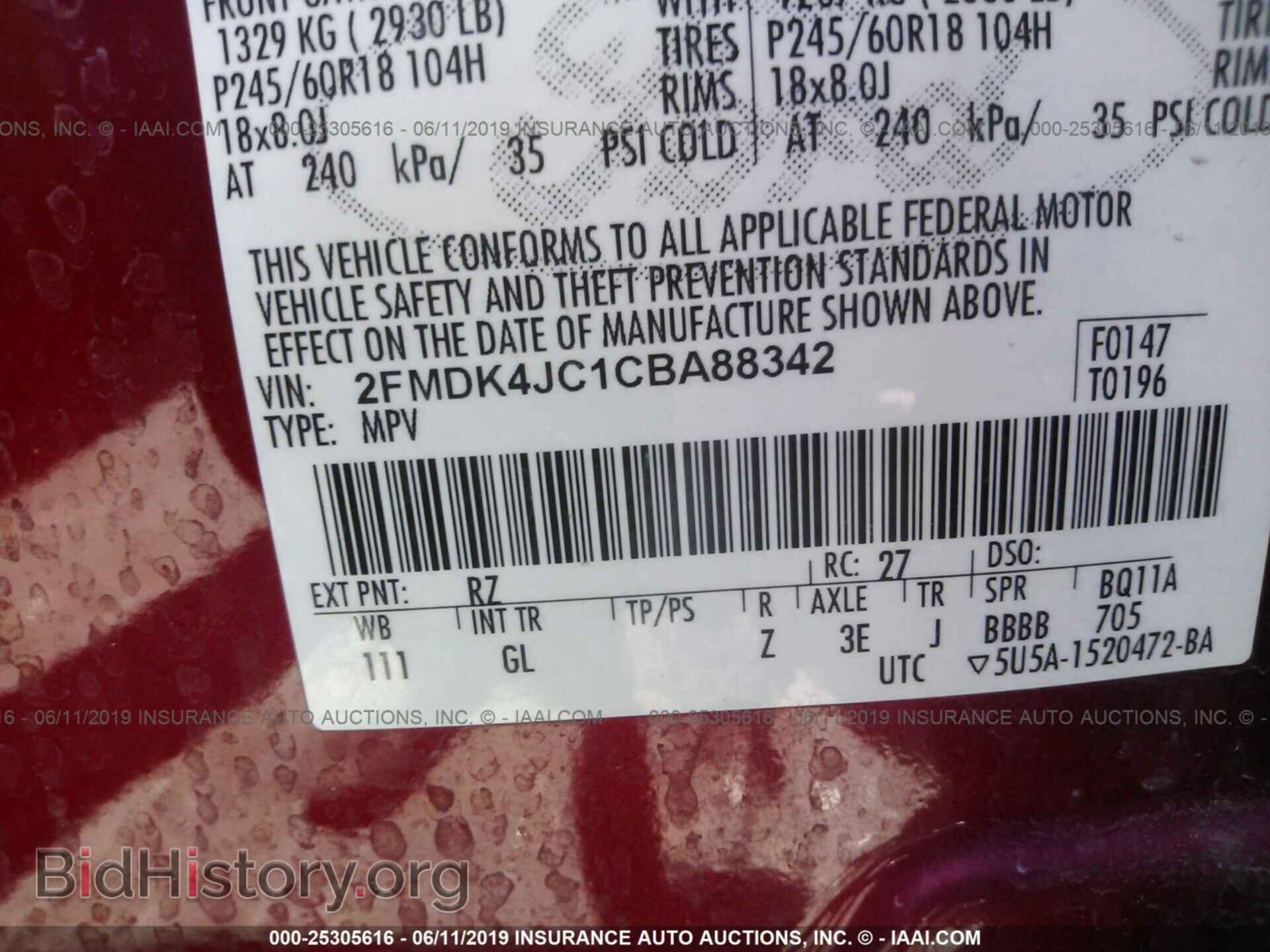 2012 FORD EDGE - VIN: 2FMDK4JC1CBA88342 - Фото 9