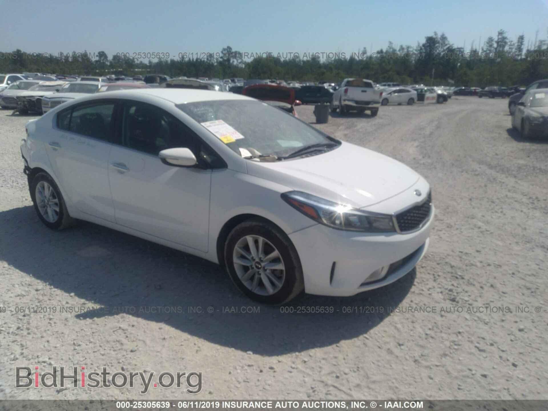 Фотография 3KPFL4A72HE049384 - KIA FORTE 2017