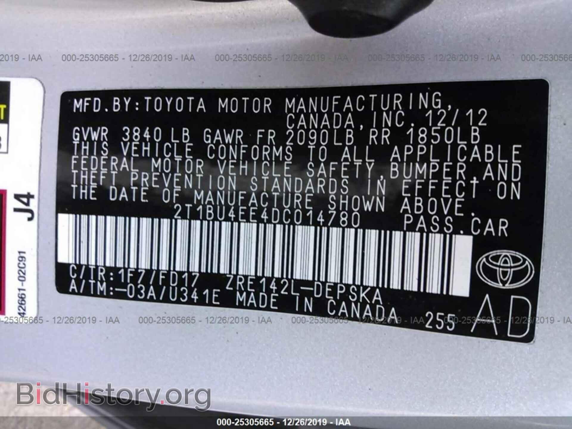 2013 TOYOTA COROLLA - VIN: 2T1BU4EE4DC014780 - Фото 9