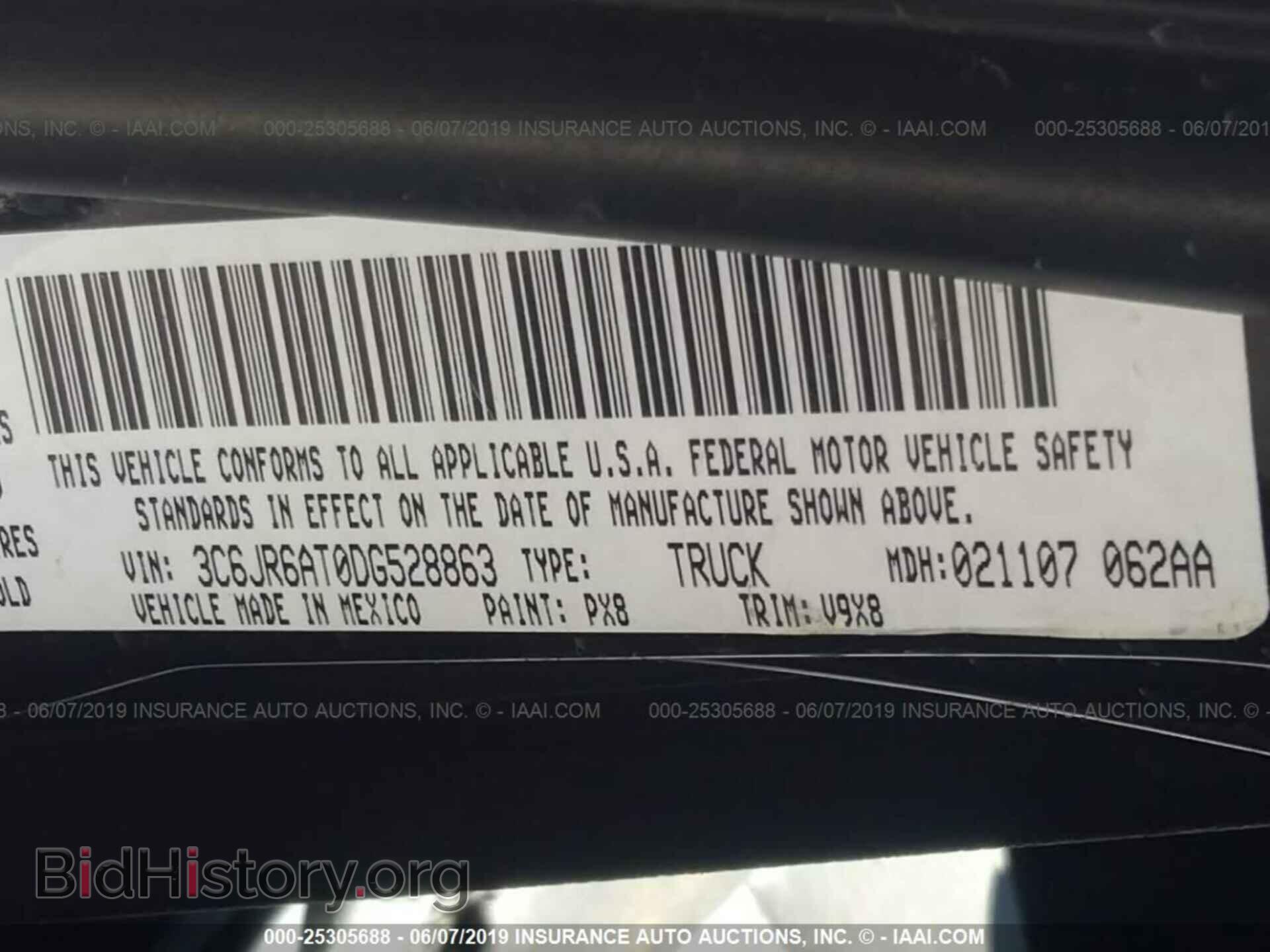 2013 RAM 1500 - VIN: 3C6JR6AT0DG528863 - Фото 9