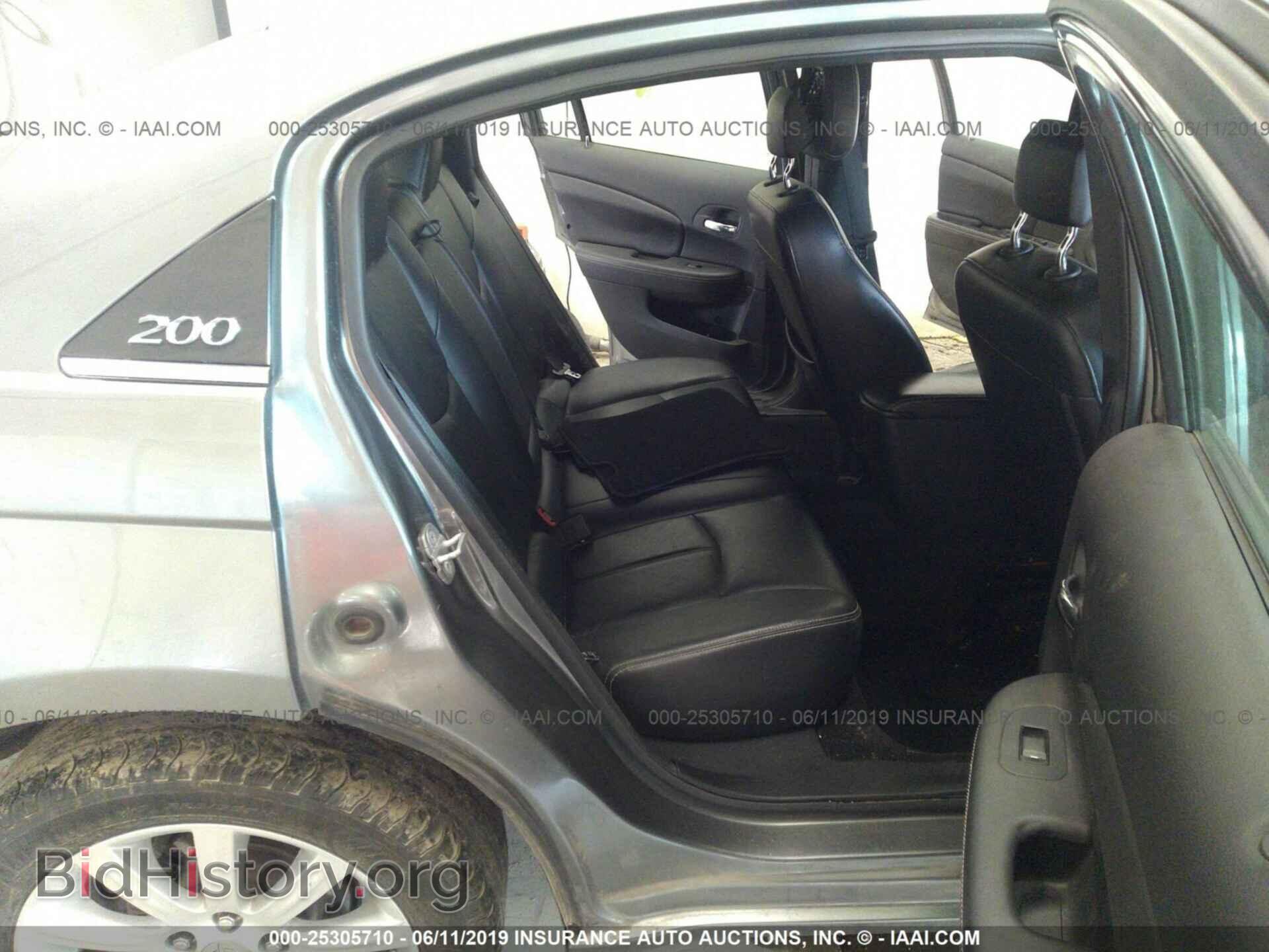 2013 CHRYSLER 200 - VIN: 1C3CCBCG1DN525865 - Фото 8
