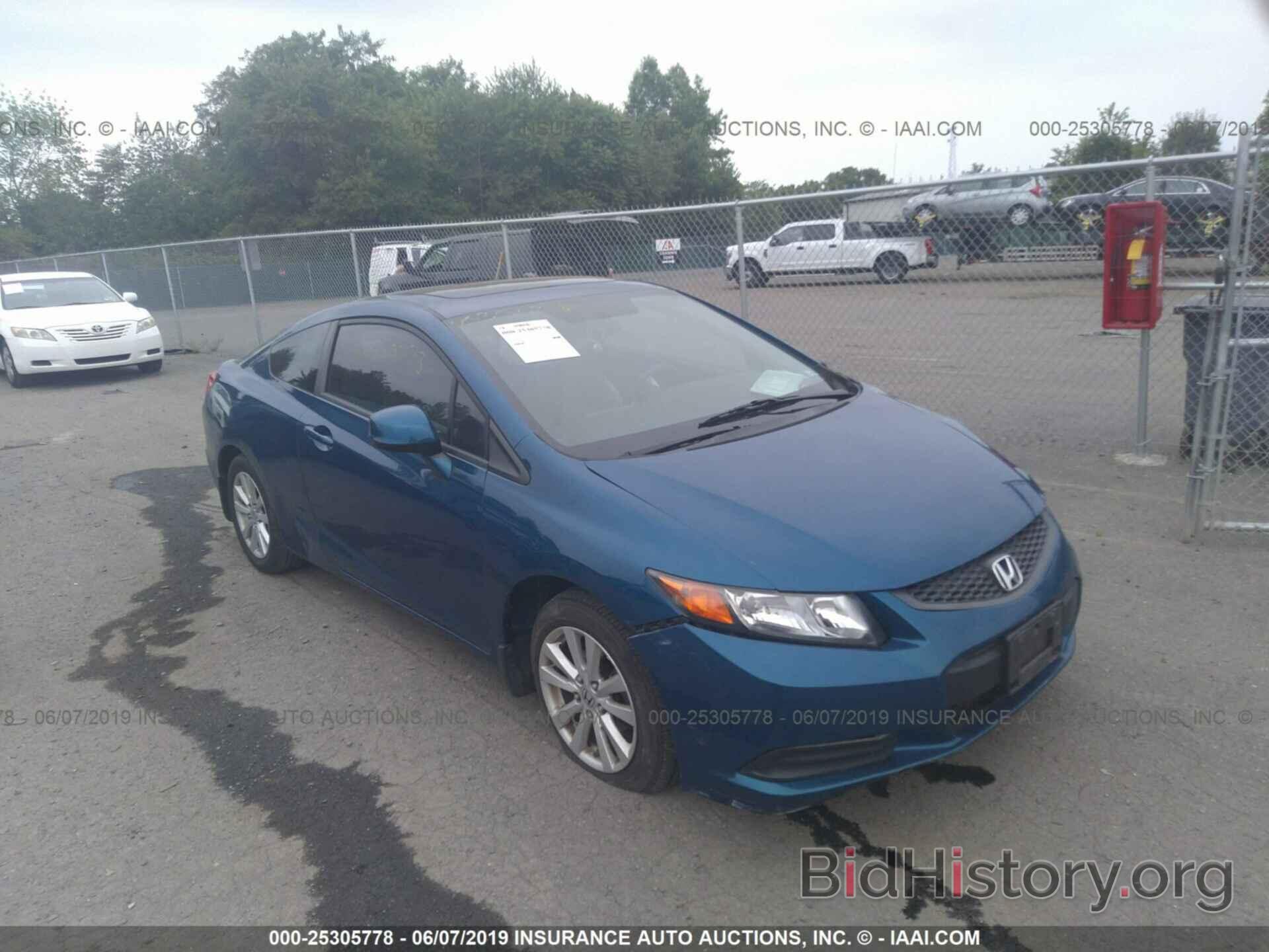 Photo 2HGFG3B80CH531890 - HONDA CIVIC 2012