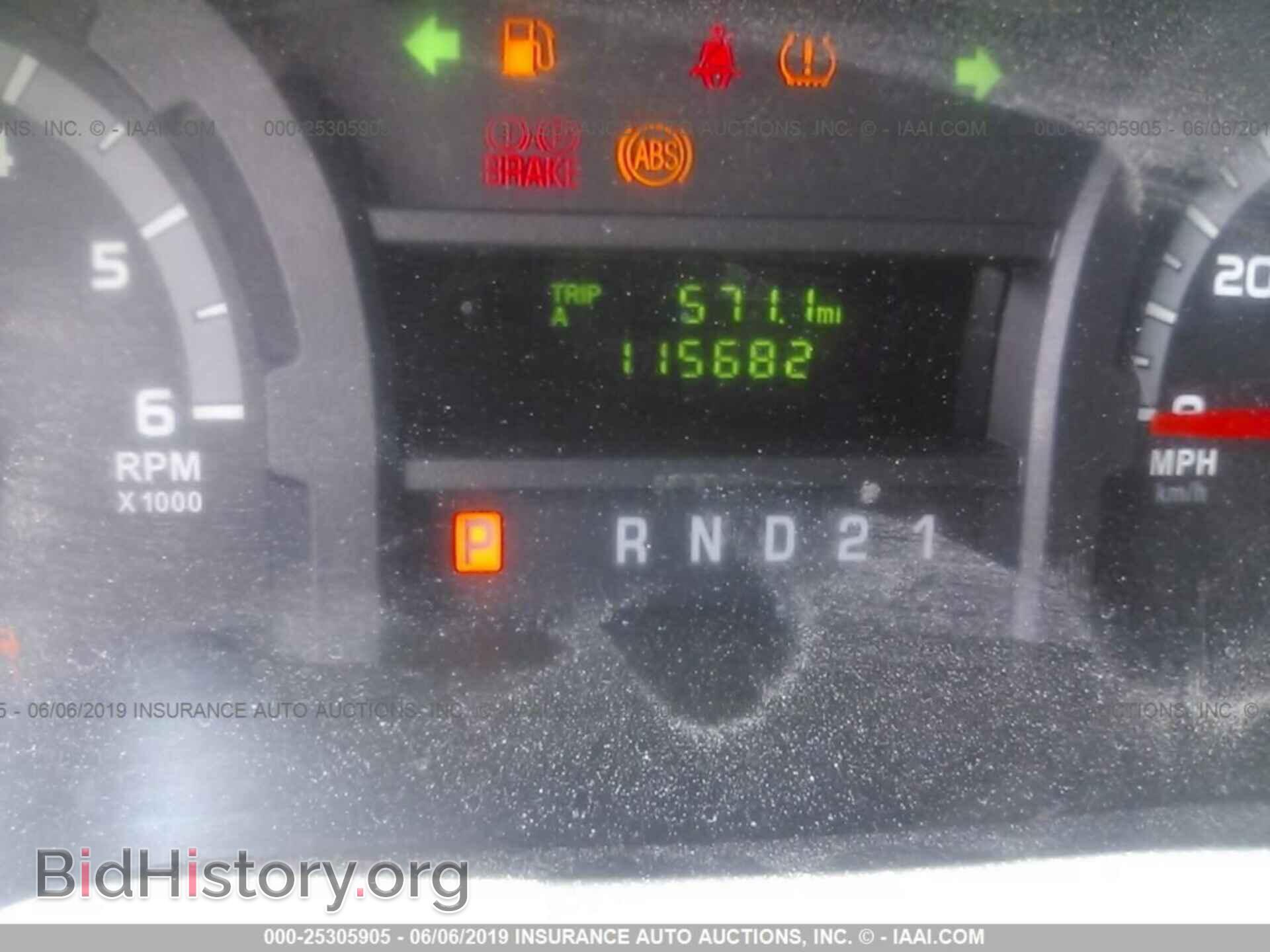 2012 FORD ECONOLINE - VIN: 1FTNE1EL7CDA36295 - Photo 7