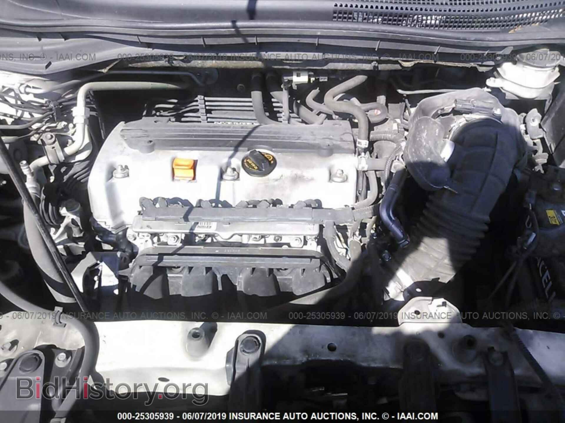 2012 HONDA CR-V - VIN: 5J6RM3H73CL020612 - Фото 10