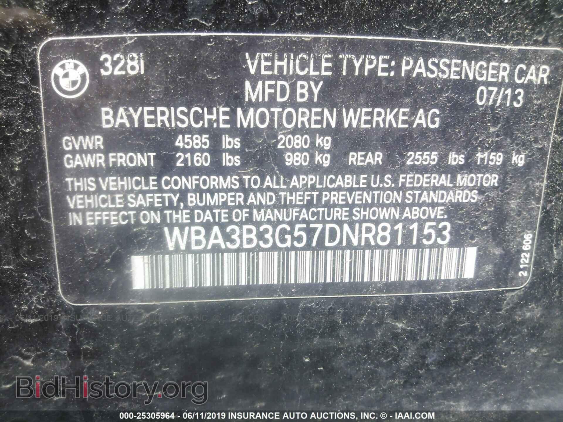 2013 BMW 328 - VIN: WBA3B3G57DNR81153 - Фото 9