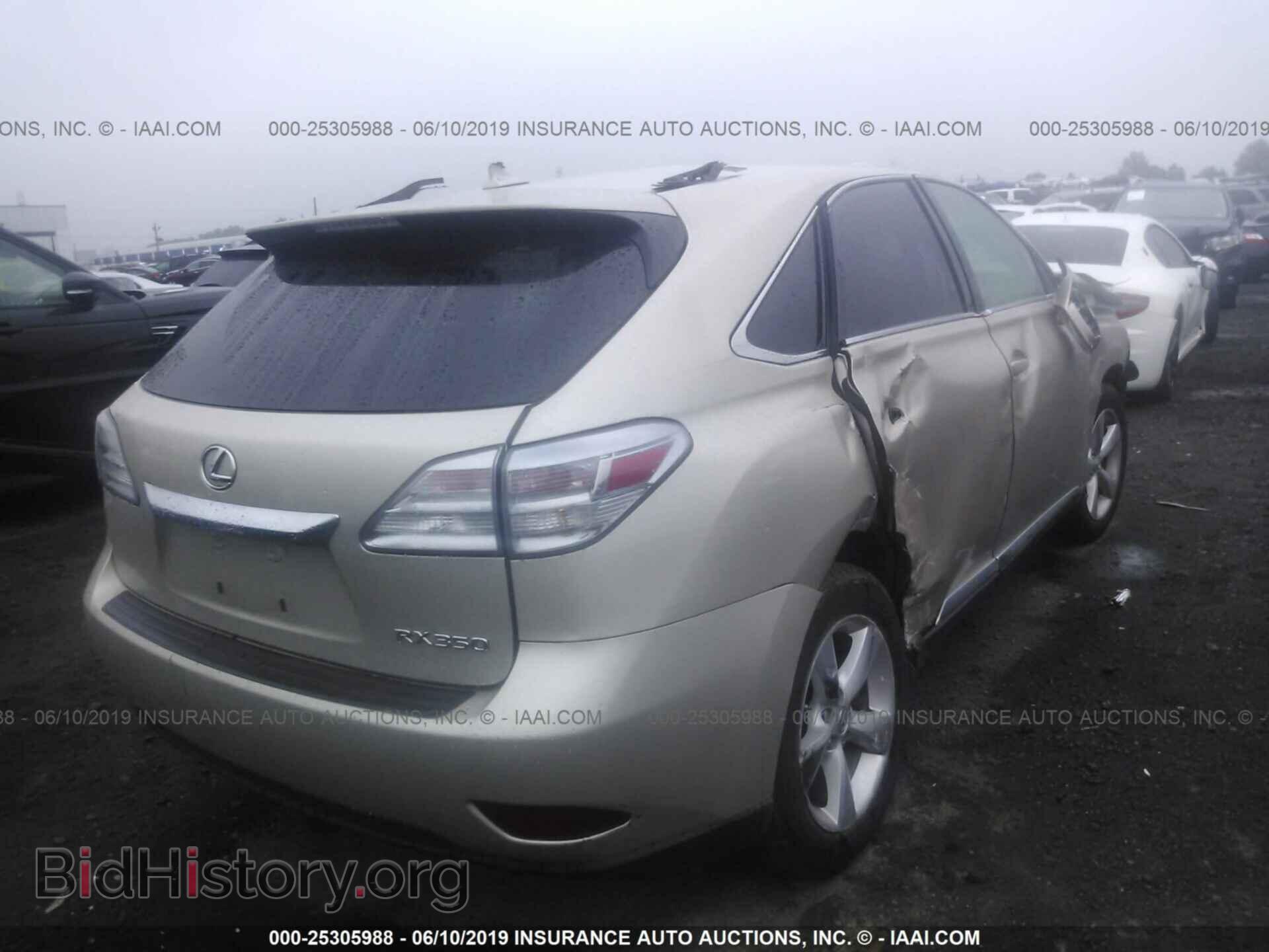 2011 LEXUS RX - VIN: 2T2BK1BA4BC092930 - Photo 4