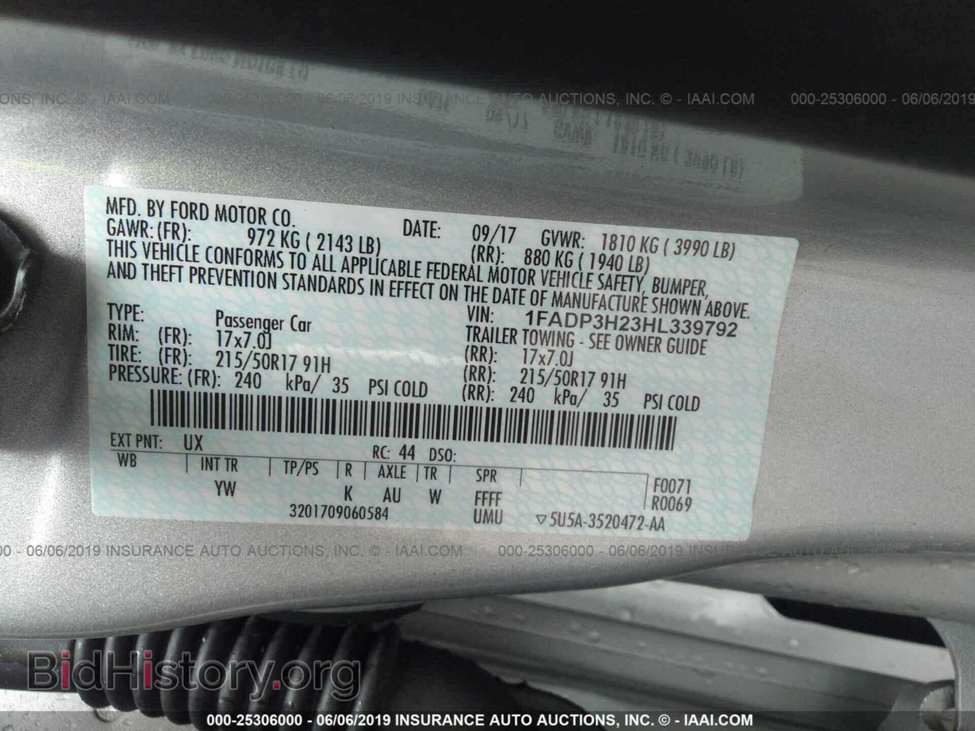 2017 FORD FOCUS - VIN: 1FADP3H23HL339792 - Фото 9