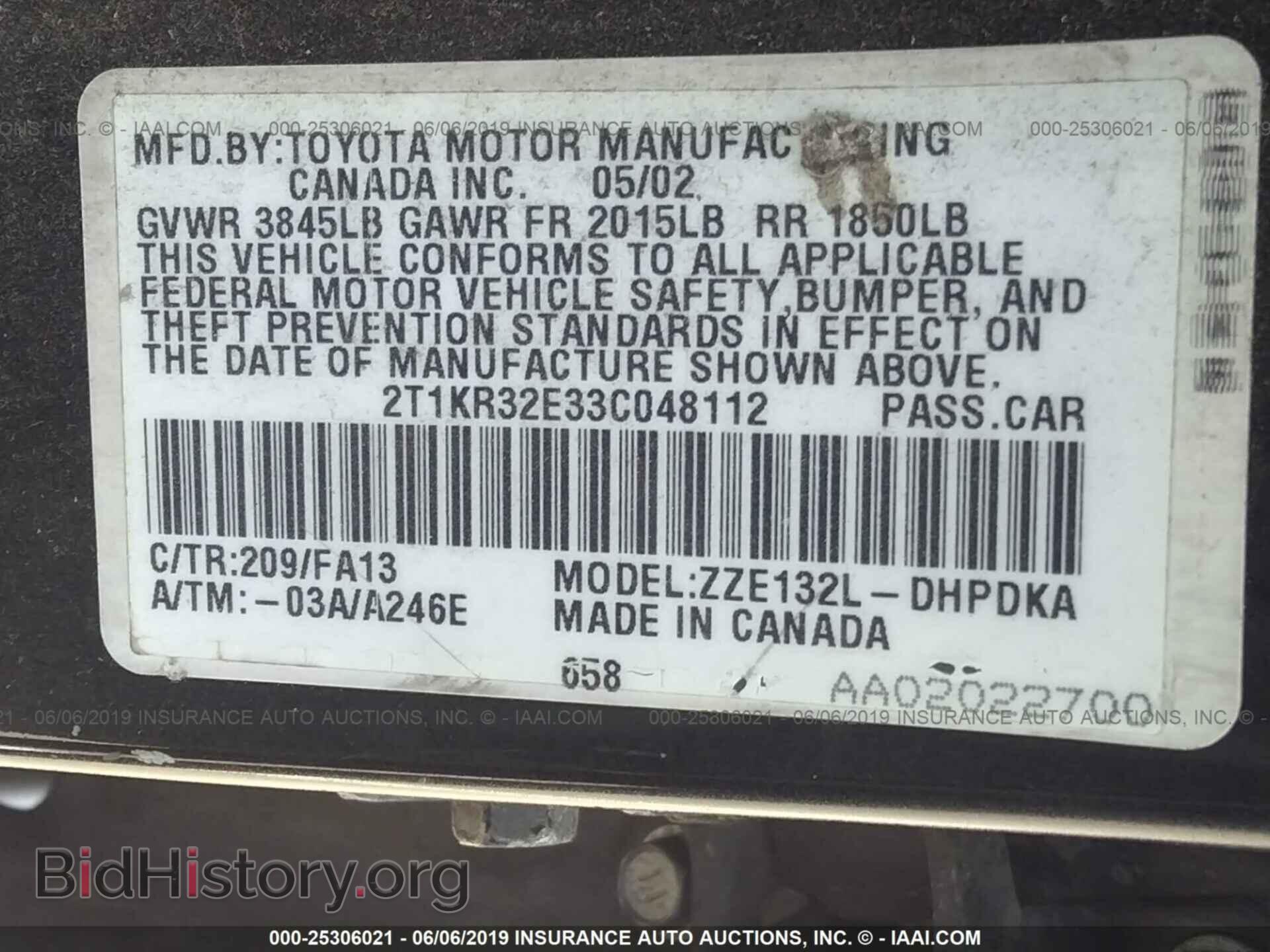 2003 TOYOTA COROLLA MATRIX - VIN: 2T1KR32E33C048112 - Фото 9