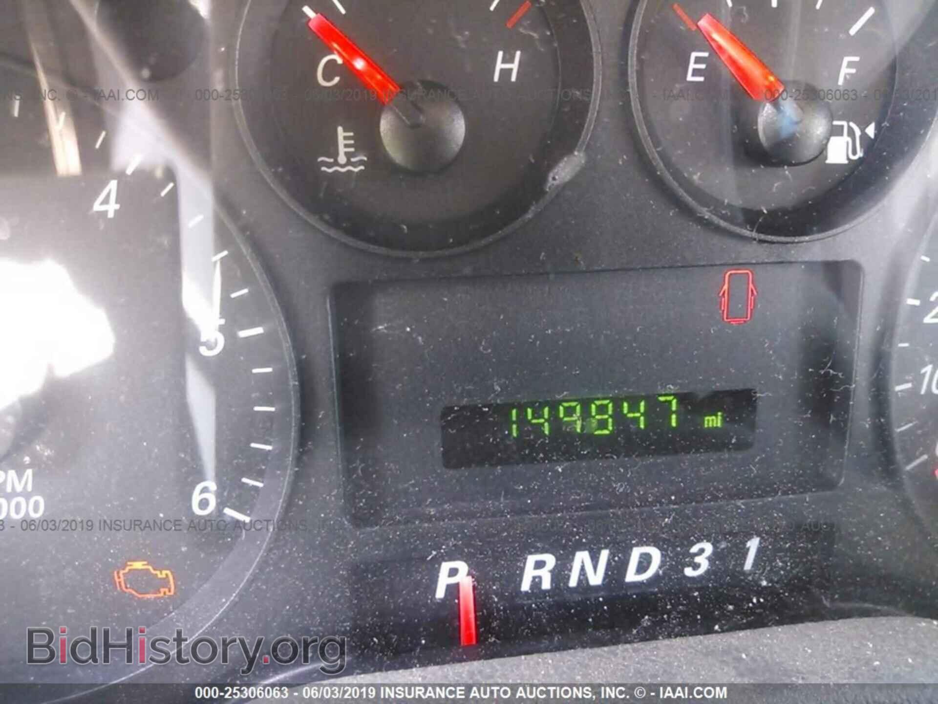 2004 FORD FREESTAR - VIN: 2FMZA51634BA11630 - Фото 7