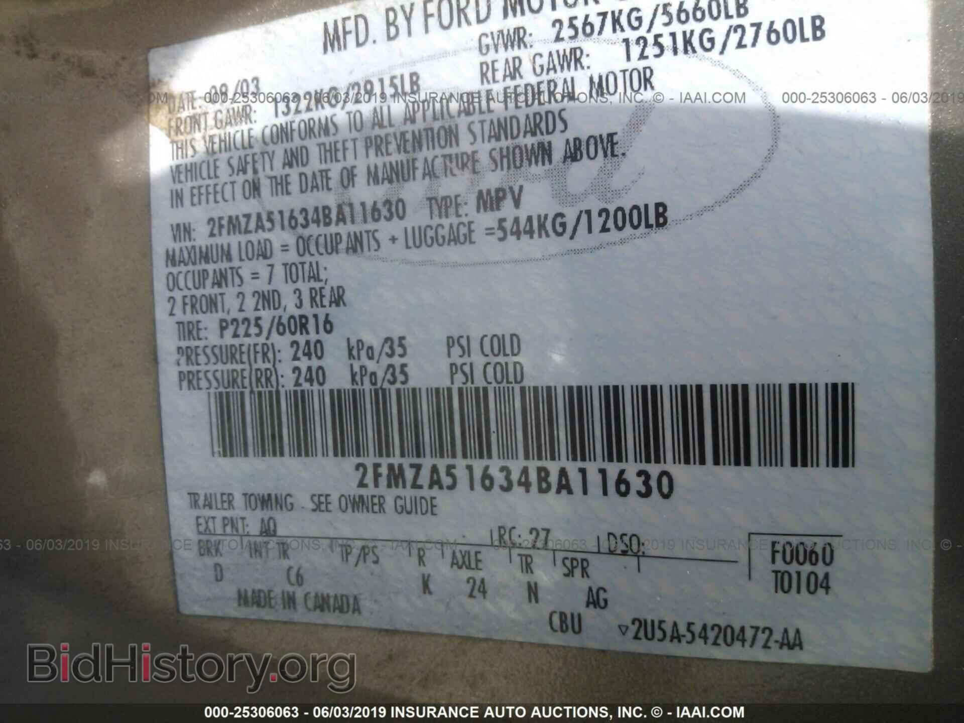 2004 FORD FREESTAR - VIN: 2FMZA51634BA11630 - Фото 9