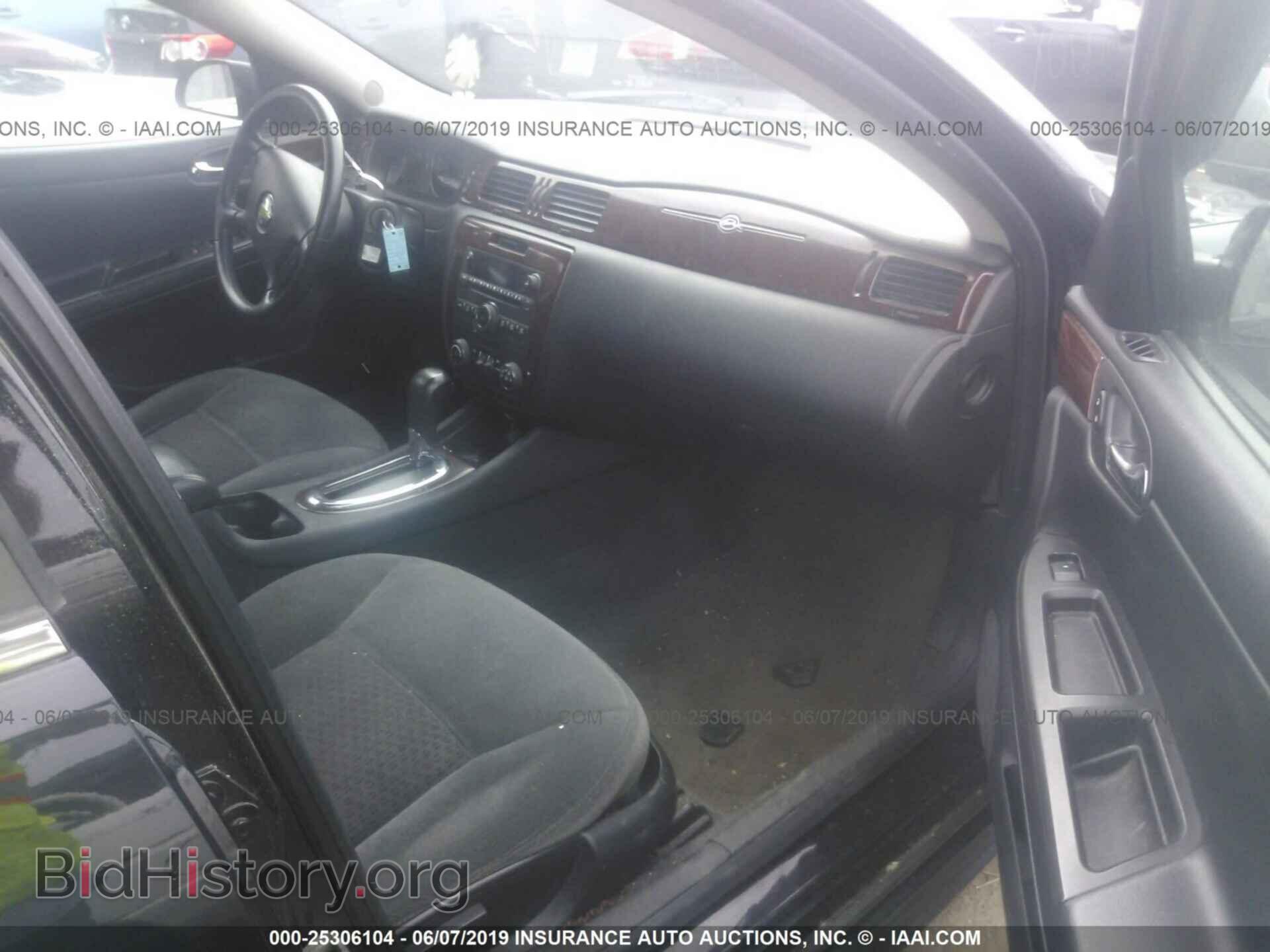 2011 CHEVROLET IMPALA - VIN: 2G1WG5EKXB1111149 - Фото 5