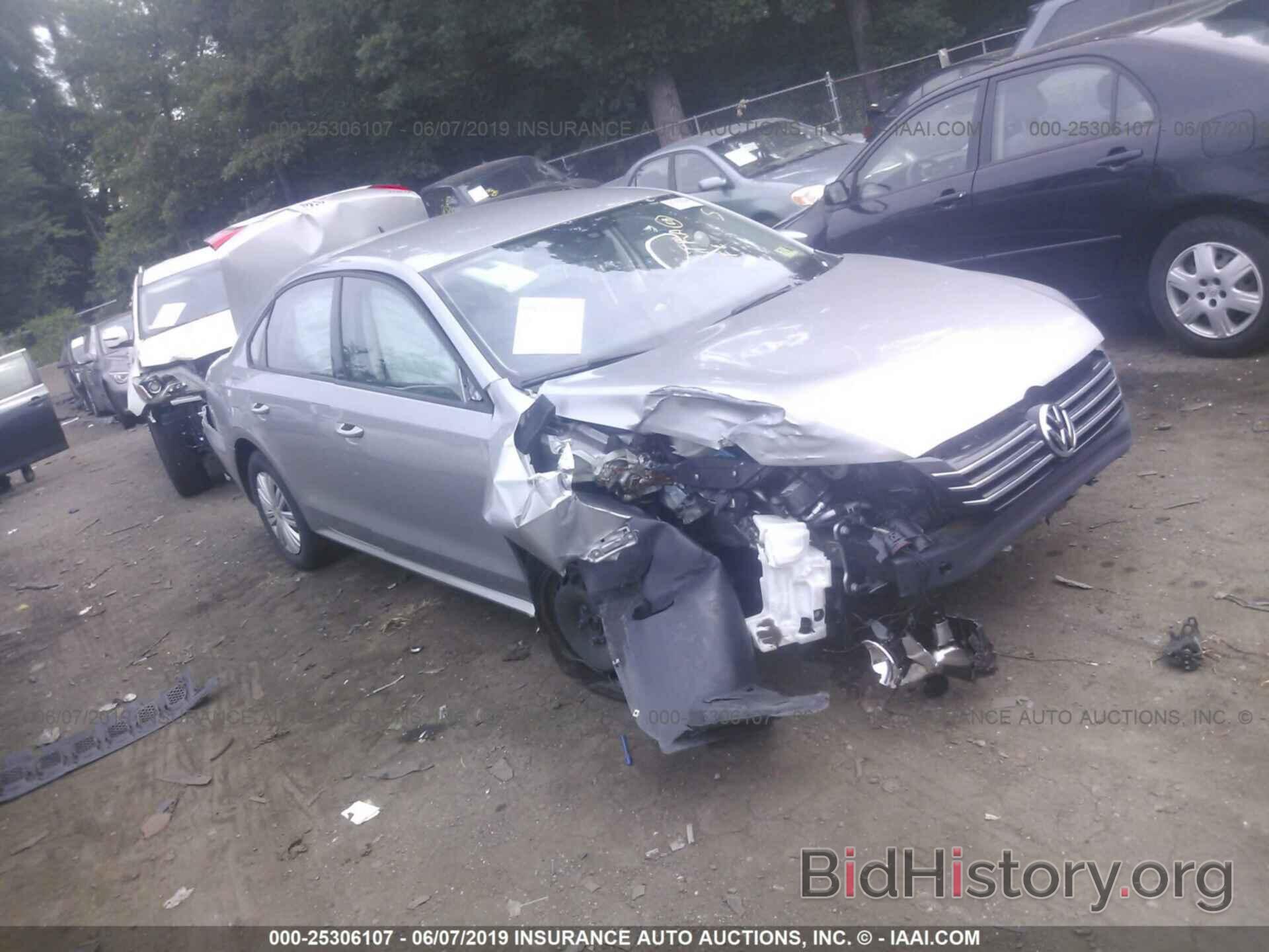 Photo 1VWAH7A39EC004968 - VOLKSWAGEN PASSAT 2014