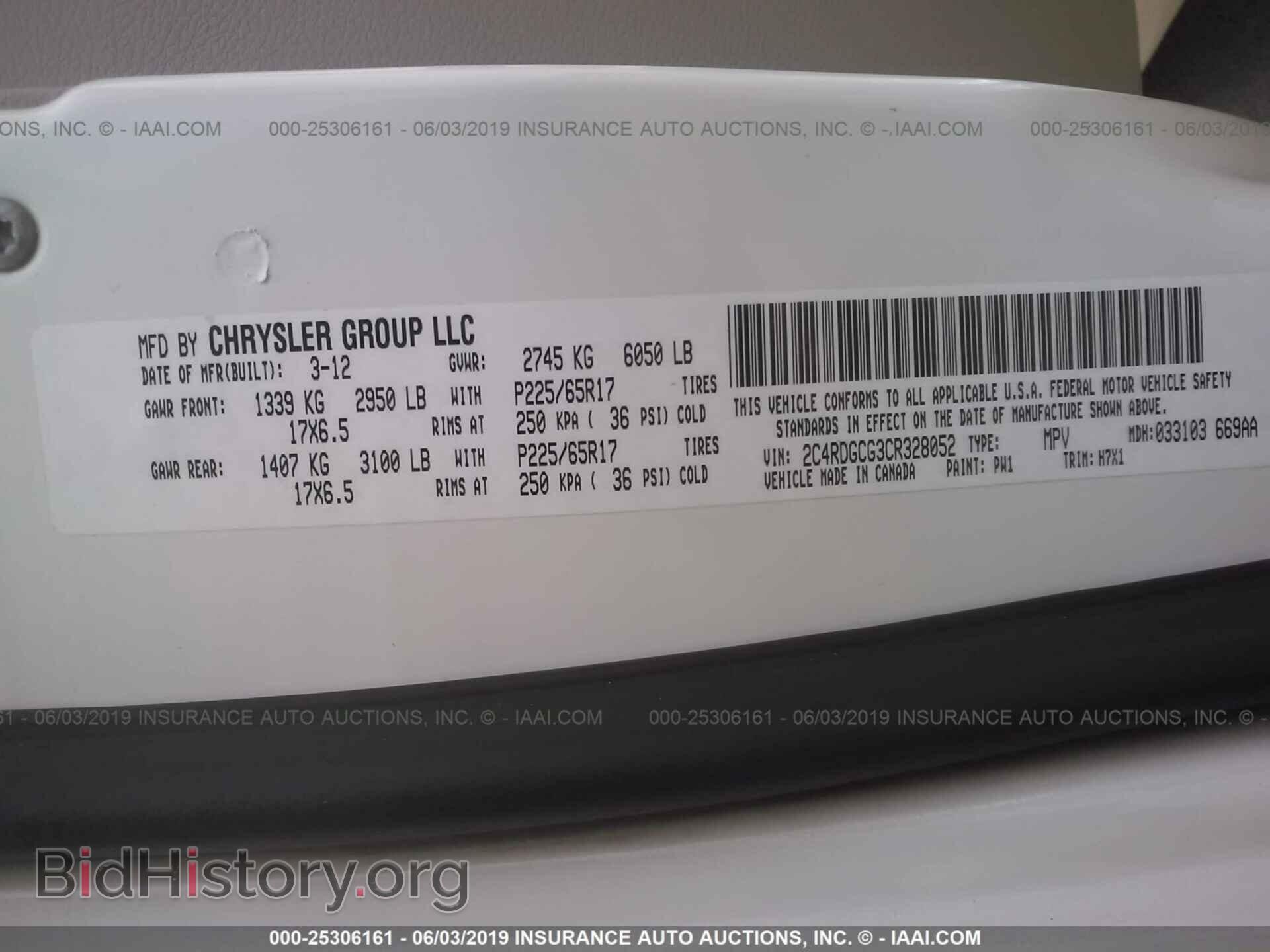 2012 DODGE GRAND CARAVAN - VIN: 2C4RDGCG3CR328052 - Фото 9
