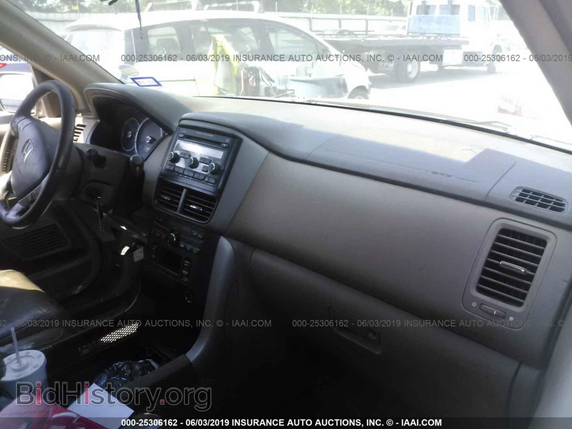 2008 HONDA PILOT - VIN: 5FNYF28538B027980 - Фото 5