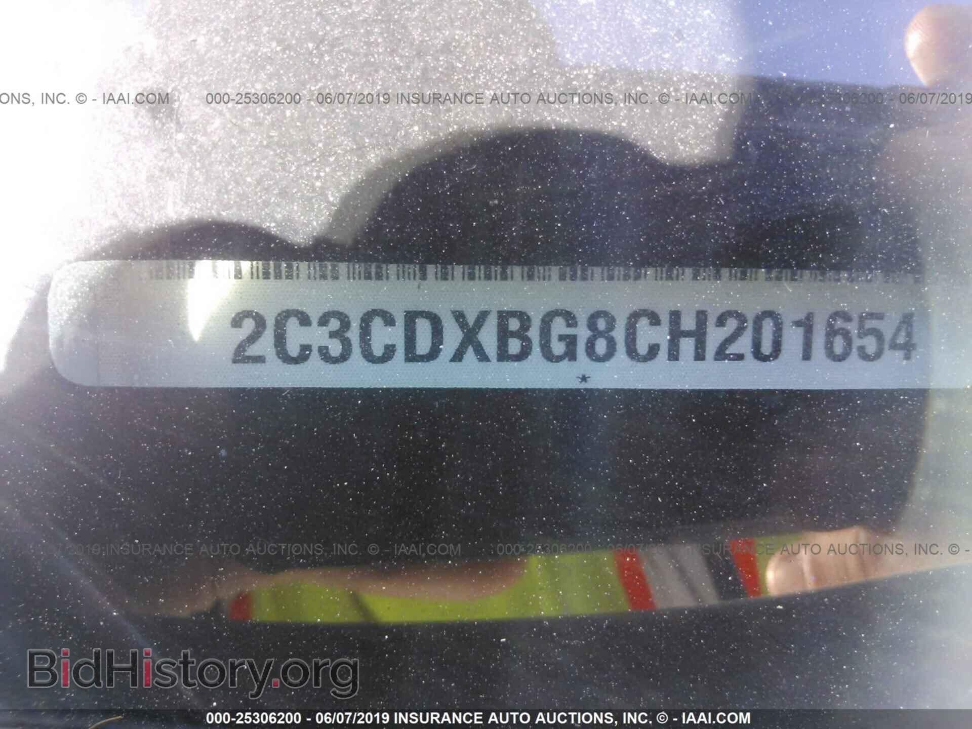 2012 DODGE CHARGER - VIN: 2C3CDXBG8CH201654 - Photo 9