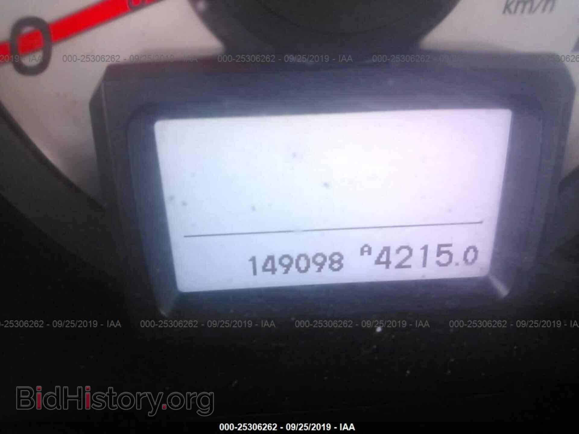 2012 HONDA PILOT - VIN: 5FNYF4H92CB061349 - Photo 7