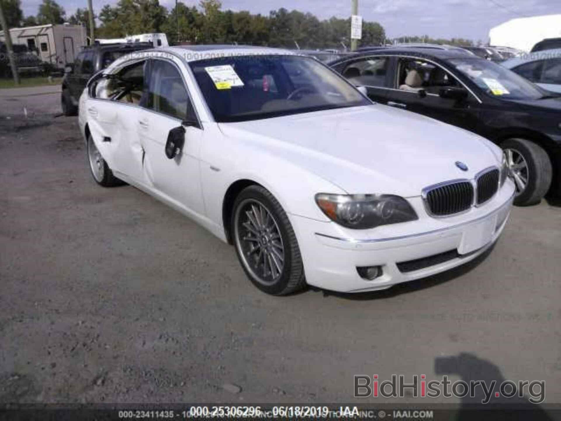 Photo WBAHN835X7DT75503 - BMW 750 2007