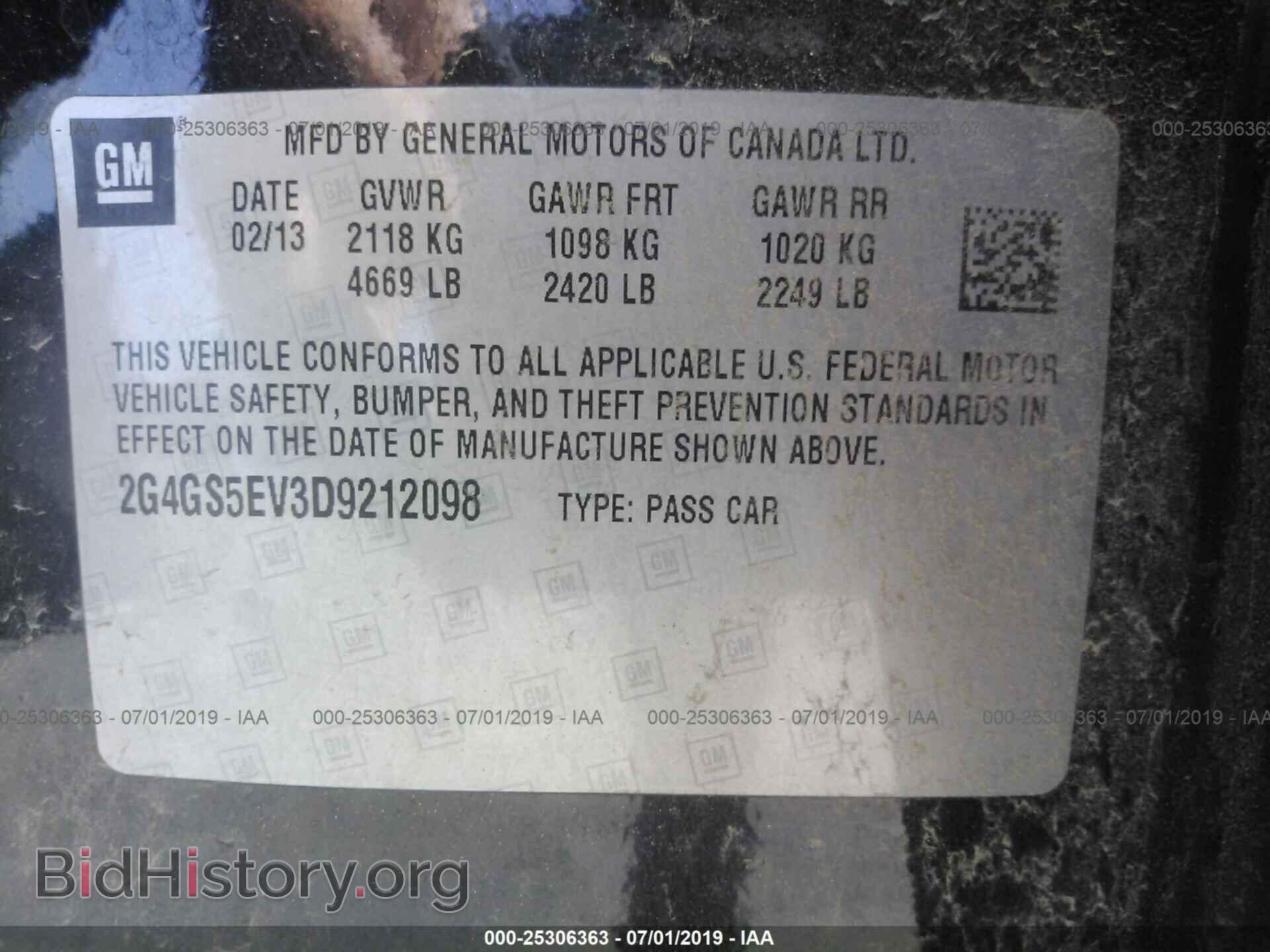 2013 BUICK REGAL - VIN: 2G4GS5EV3D9212098 - Photo 9