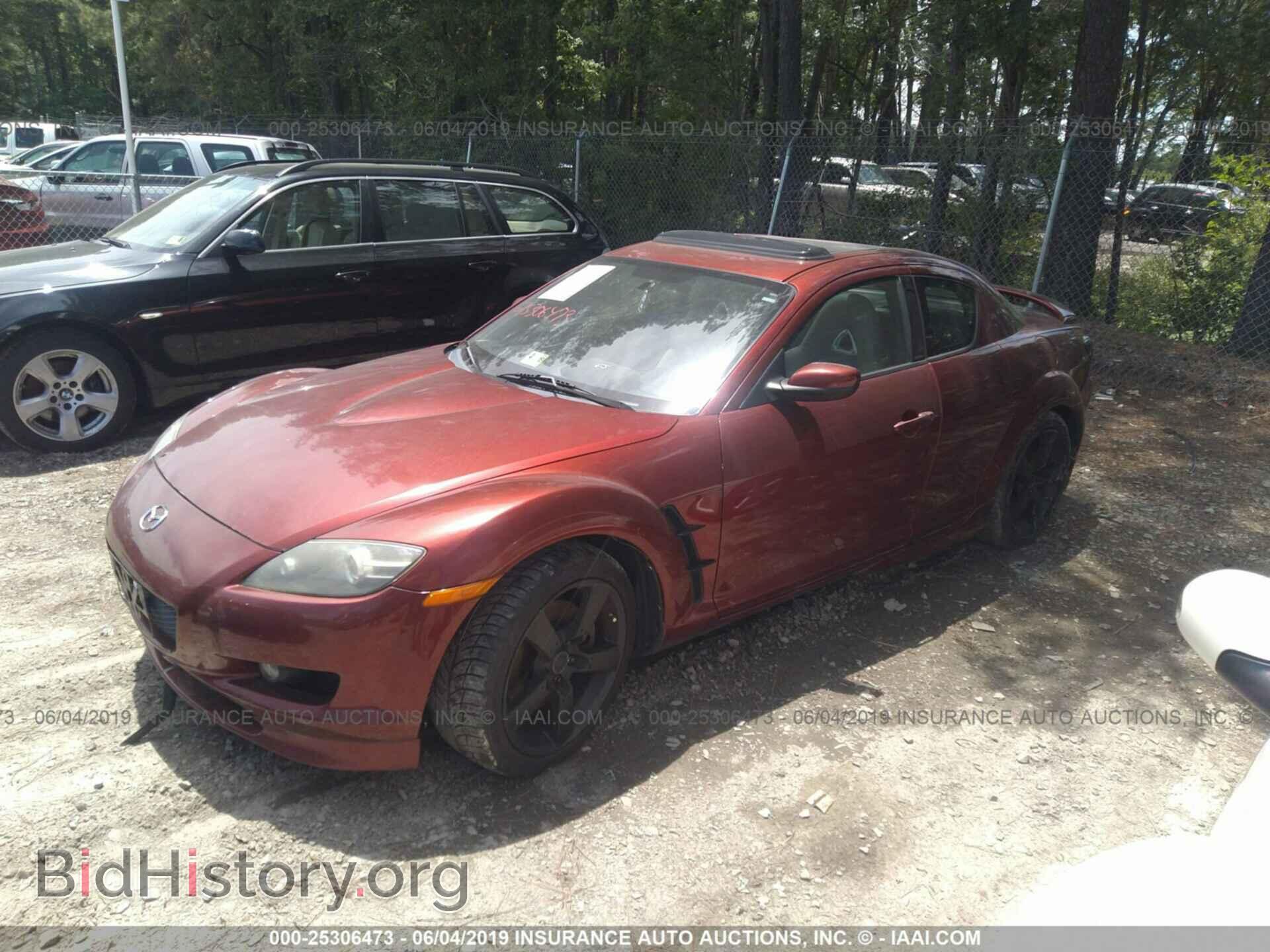 2006 MAZDA RX8 - VIN: JM1FE173760204630 - Фото 2