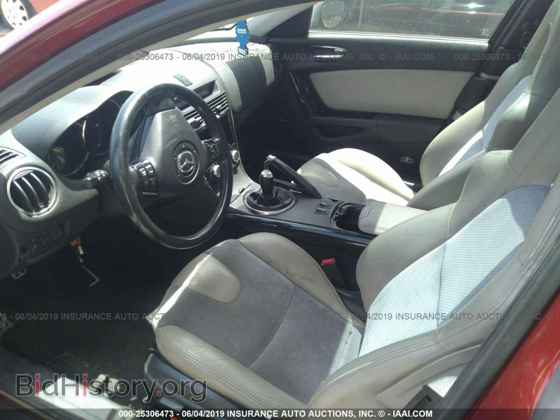 2006 MAZDA RX8 - VIN: JM1FE173760204630 - Фото 5