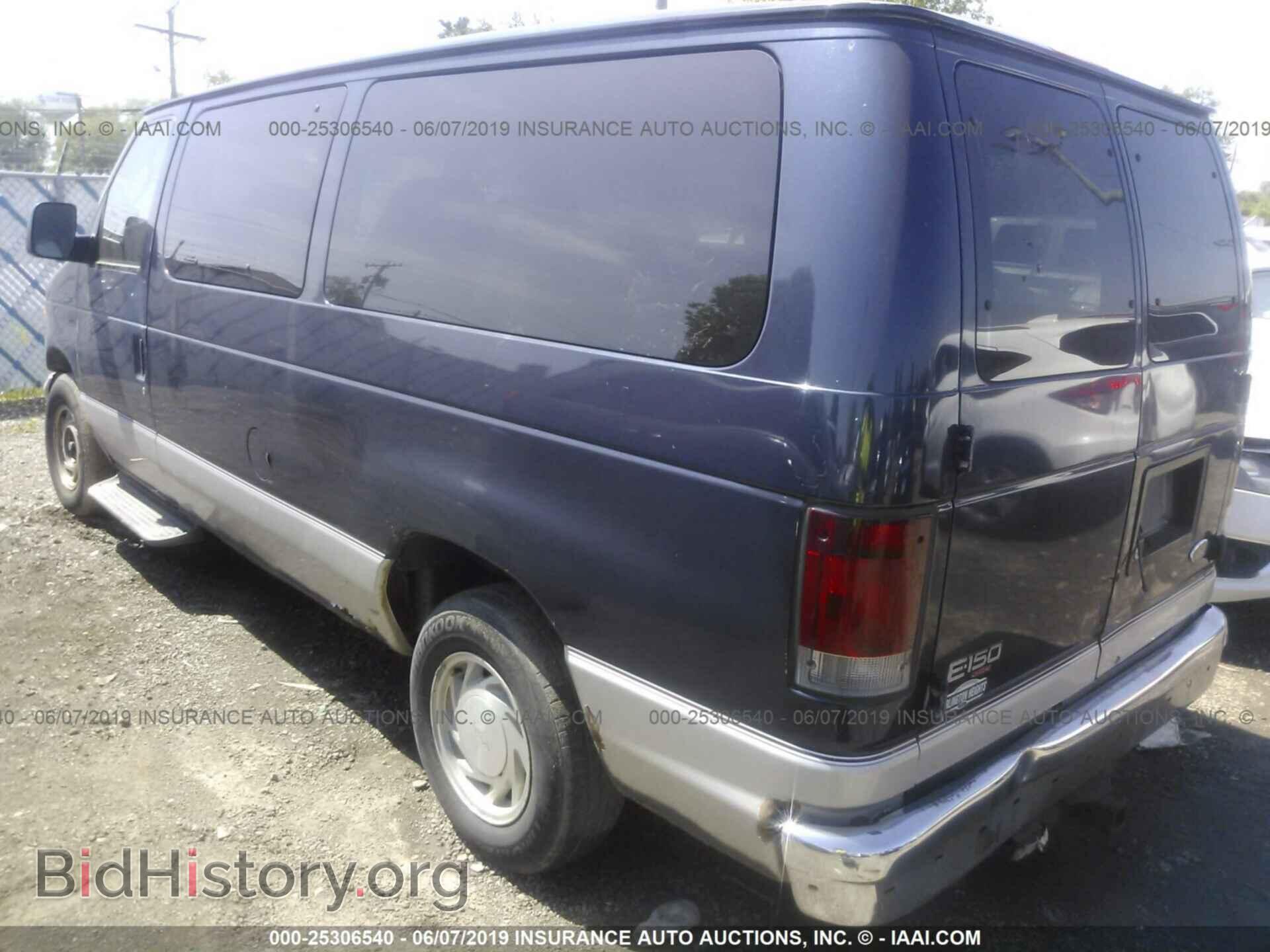2003 FORD ECONOLINE - VIN: 1FMRE11L93HB43862 - Фото 3
