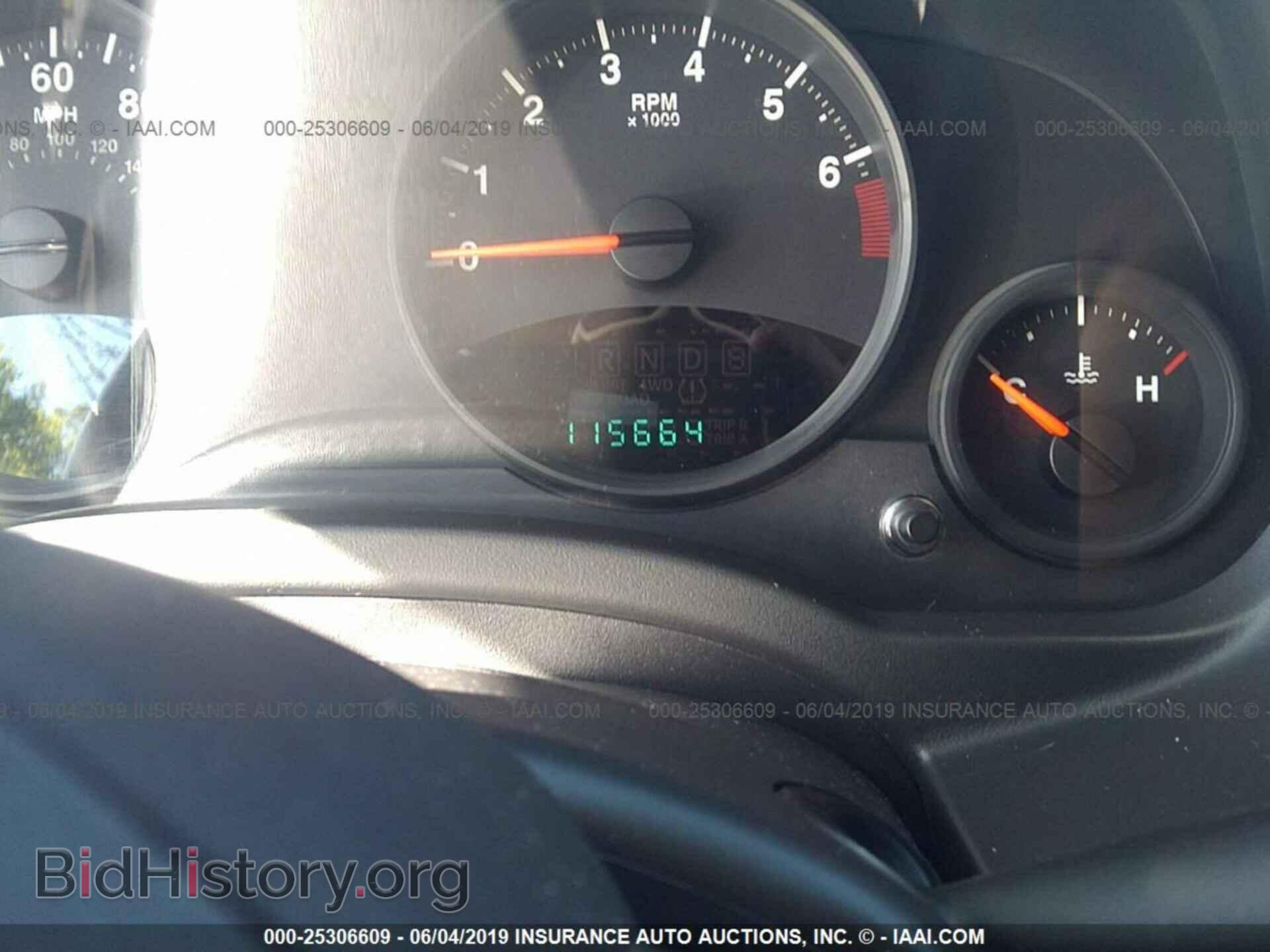 2012 JEEP COMPASS - VIN: 1C4NJDEB3CD604045 - Фото 7