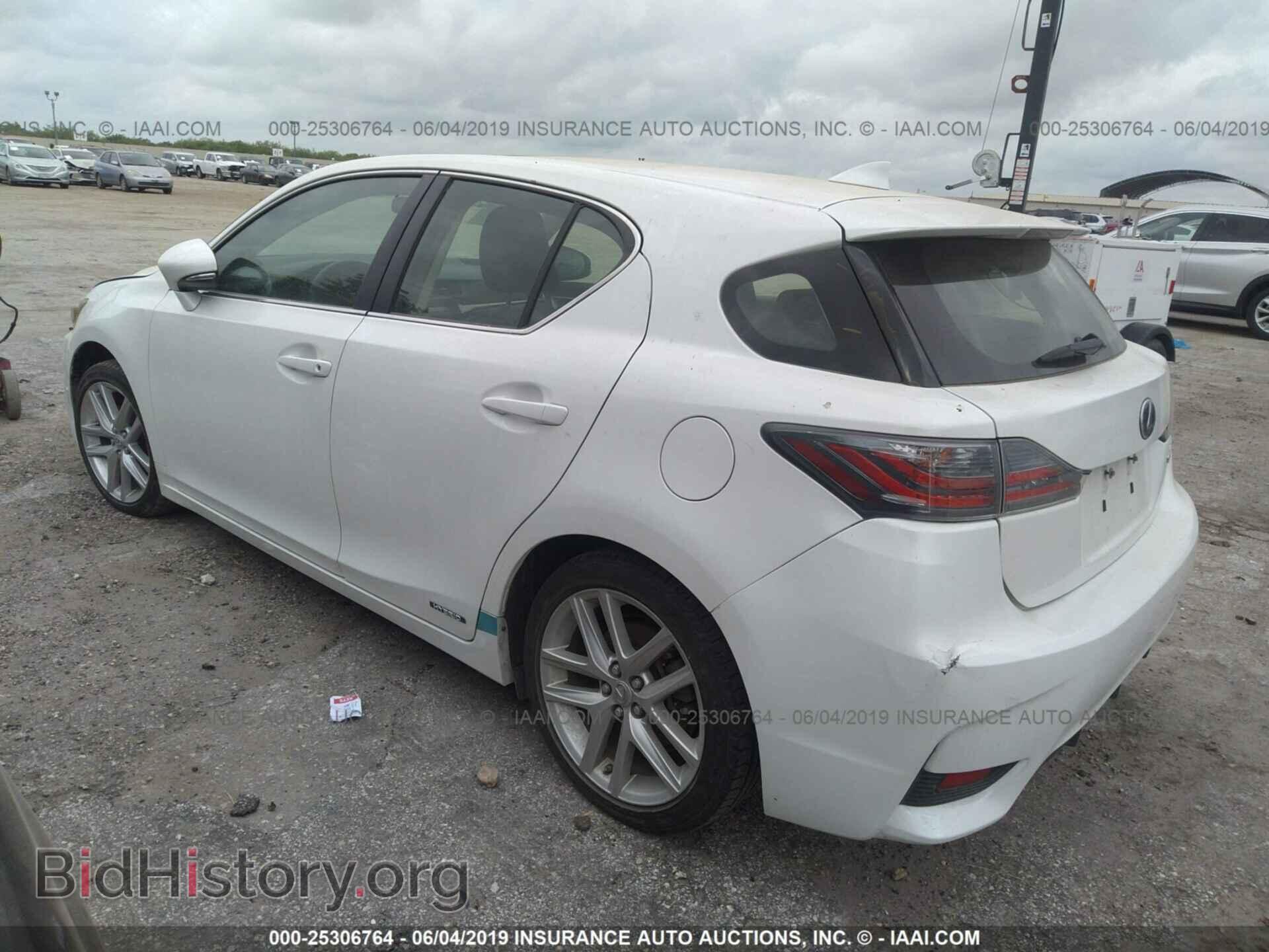 2014 LEXUS CT - VIN: JTHKD5BH5E2181409 - Photo 3