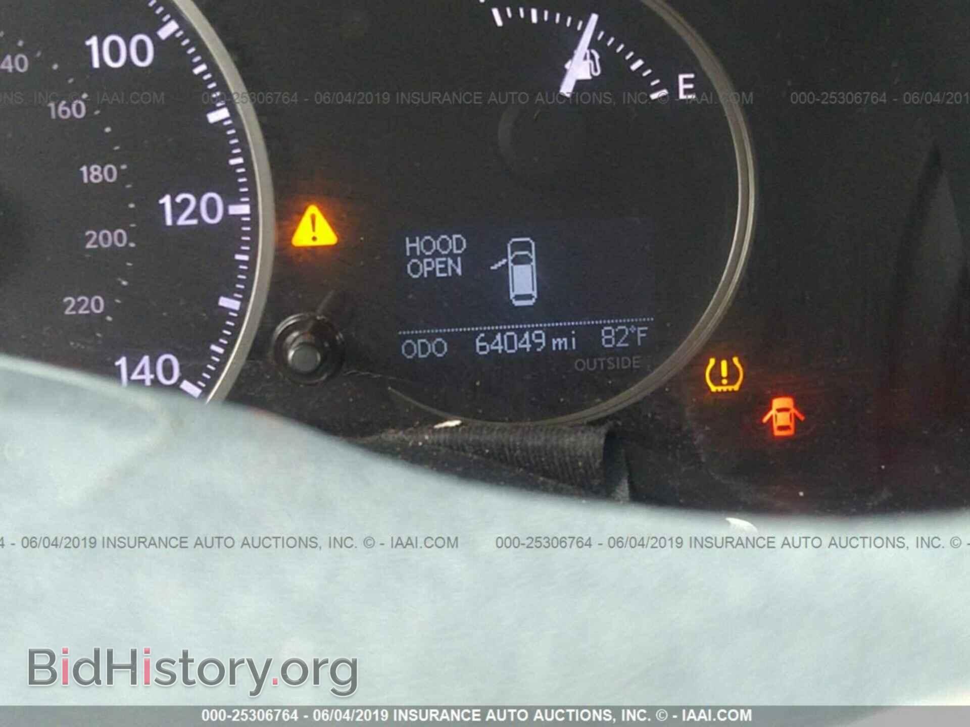 2014 LEXUS CT - VIN: JTHKD5BH5E2181409 - Photo 7