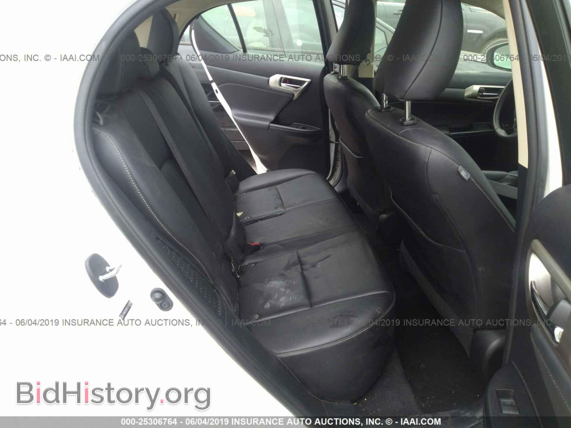 2014 LEXUS CT - VIN: JTHKD5BH5E2181409 - Photo 8