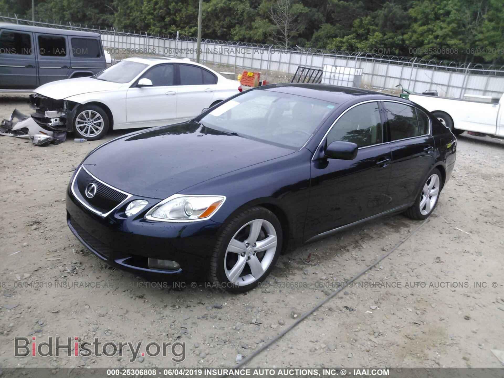 2006 LEXUS GS - VIN: JTHBN96SX65003196 - Фото 2