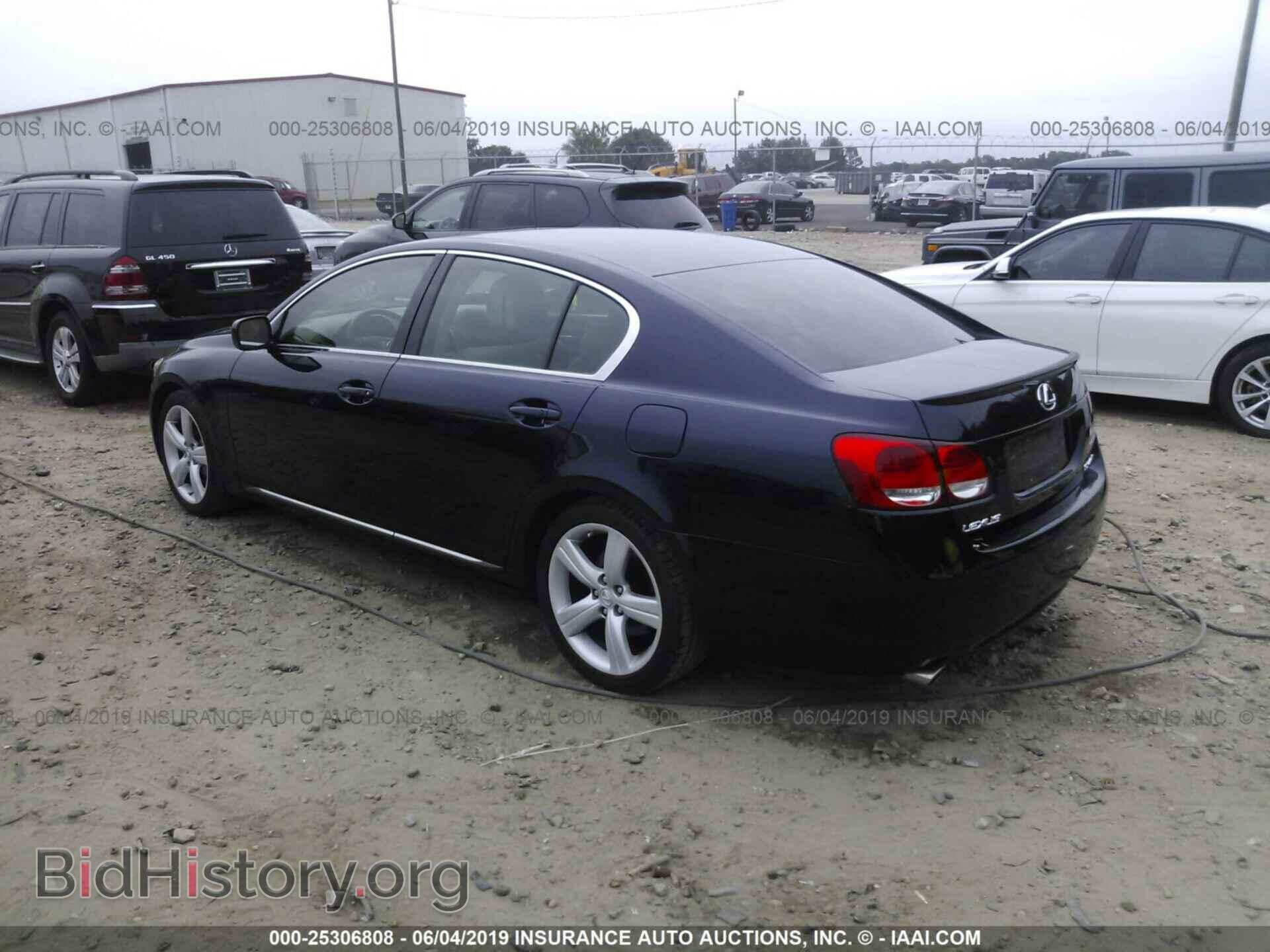 2006 LEXUS GS - VIN: JTHBN96SX65003196 - Фото 3