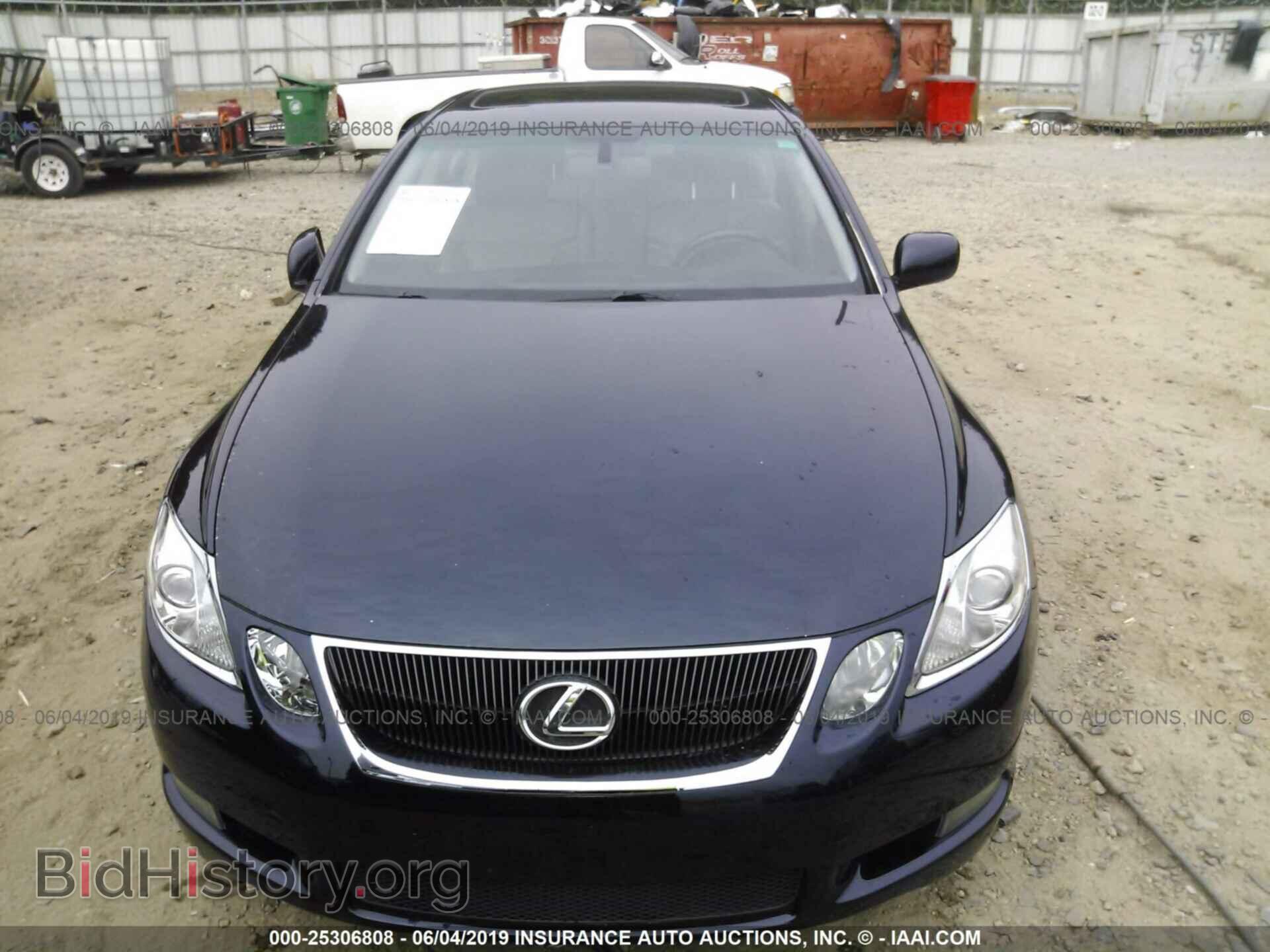 2006 LEXUS GS - VIN: JTHBN96SX65003196 - Фото 6