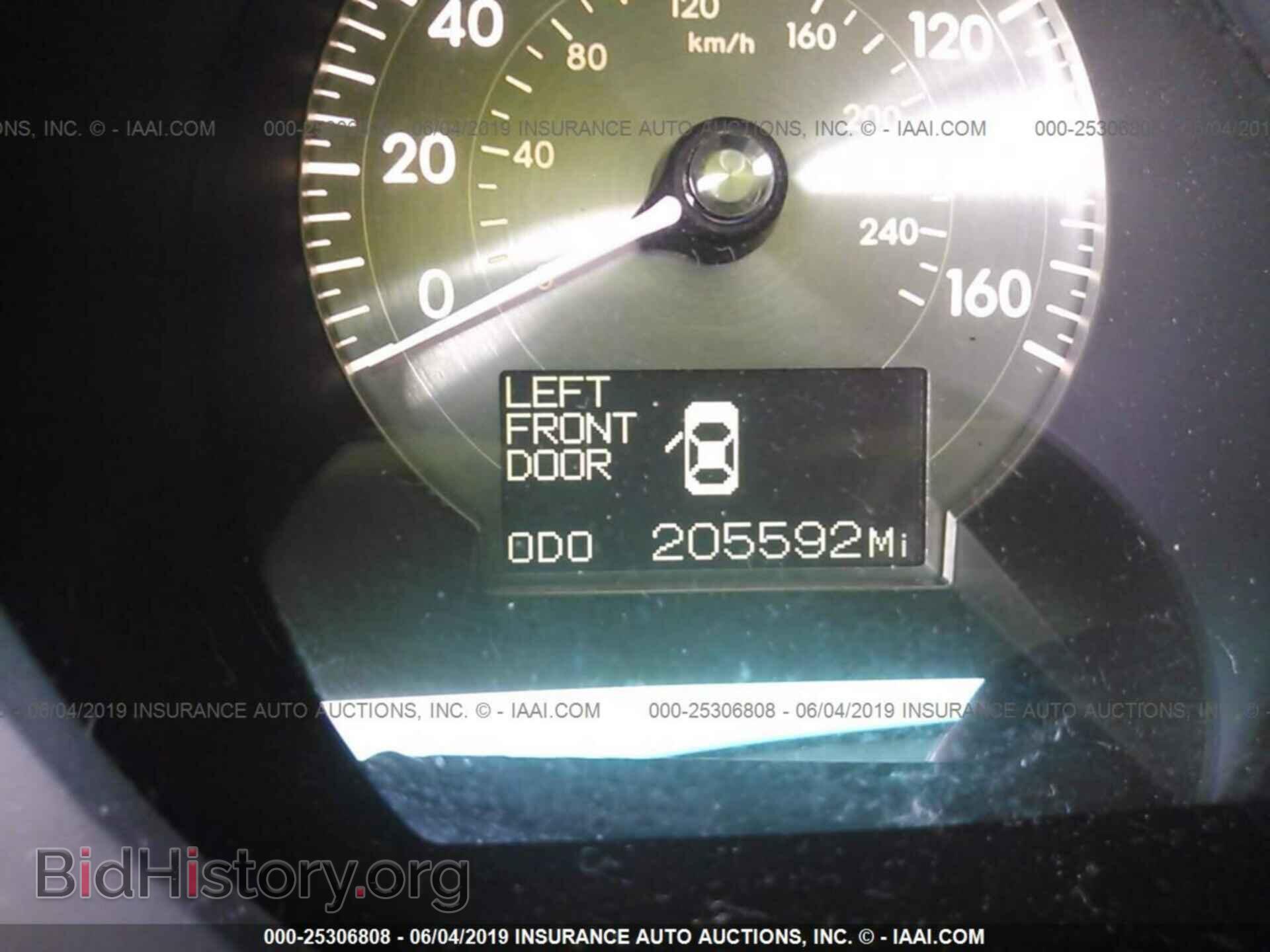 2006 LEXUS GS - VIN: JTHBN96SX65003196 - Фото 7