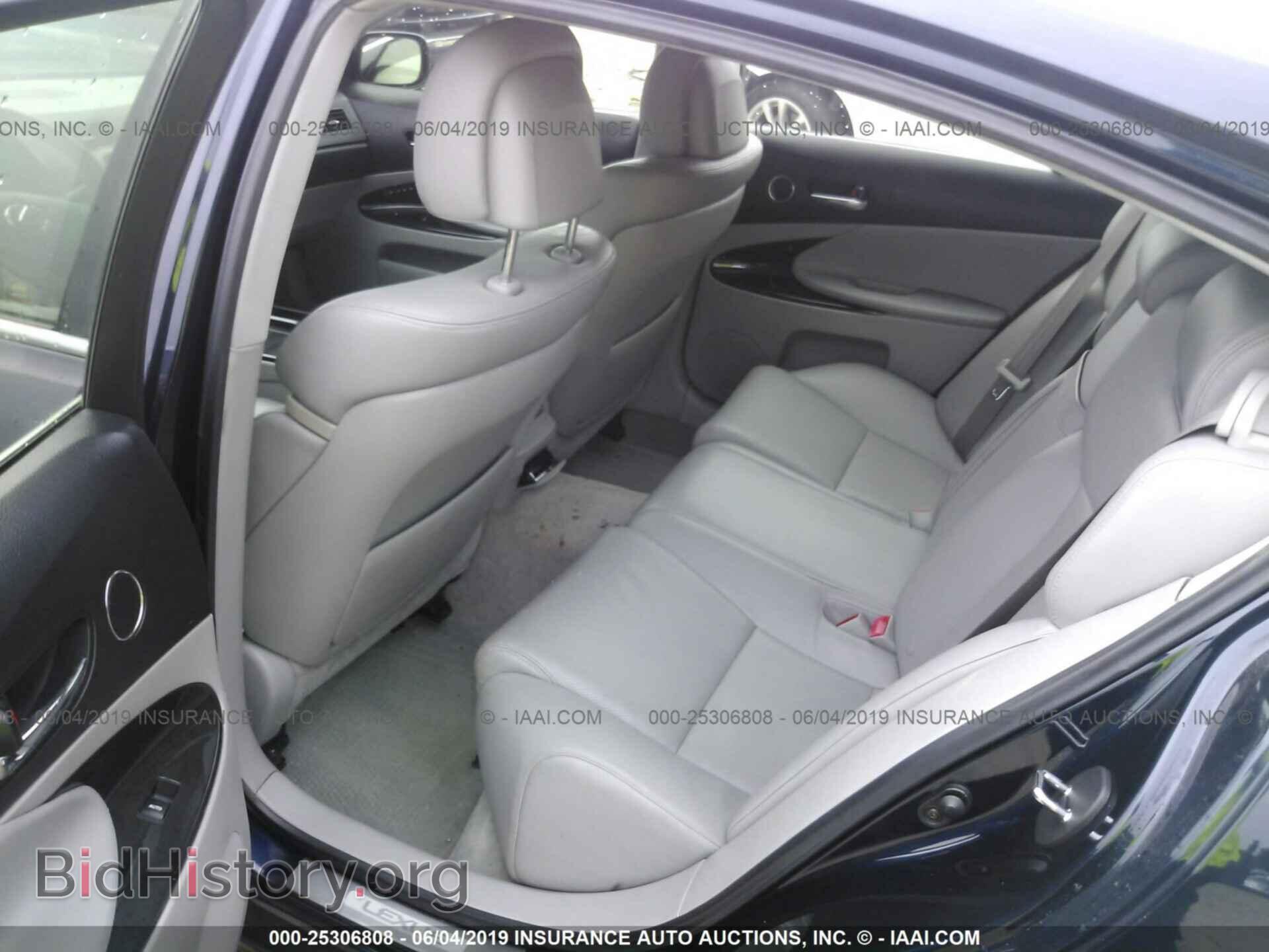 2006 LEXUS GS - VIN: JTHBN96SX65003196 - Фото 8