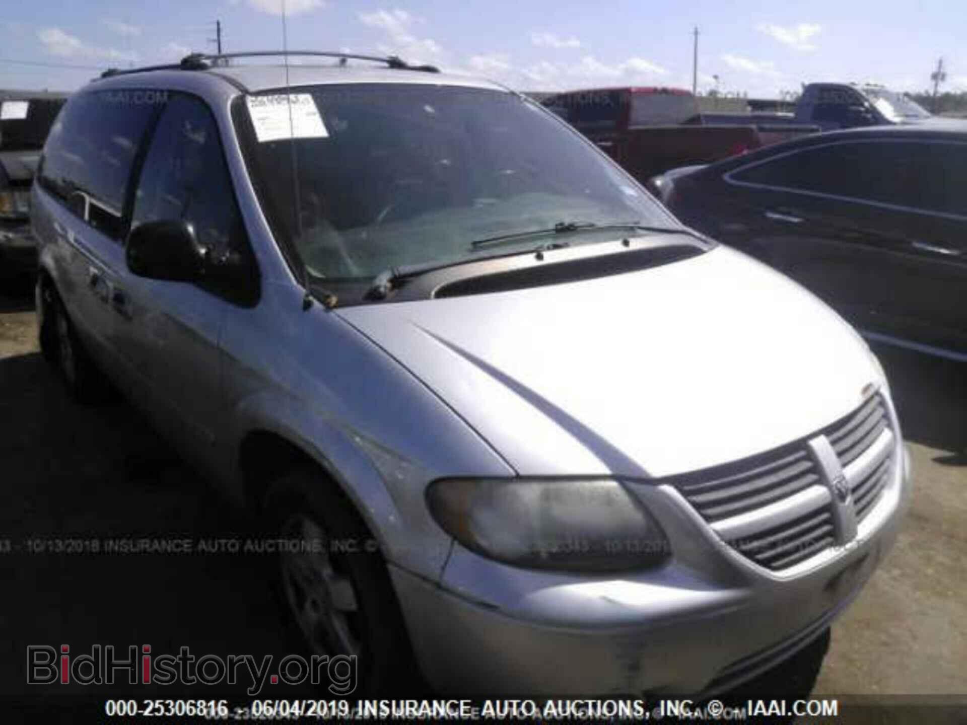 Фотография 2D4GP44L45R476693 - DODGE GRAND CARAVAN 2005