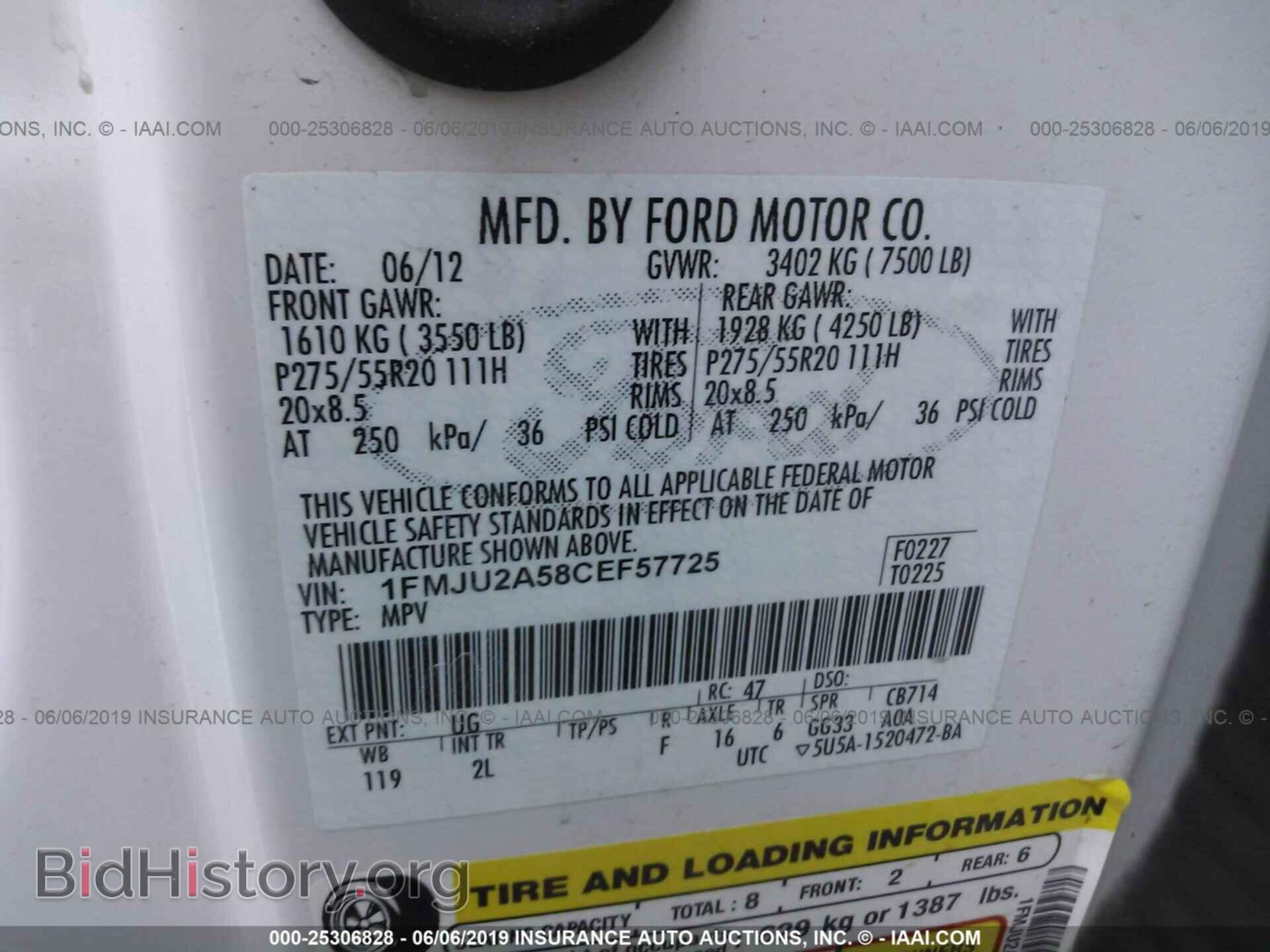2012 FORD EXPEDITION - VIN: 1FMJU2A58CEF57725 - Фото 9
