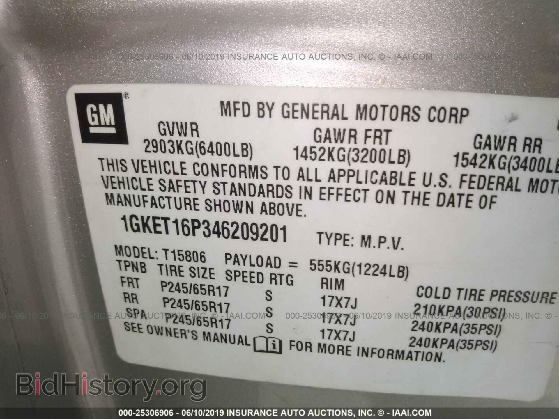 2004 GMC ENVOY - VIN: 1GKET16P346209201 - Фото 9