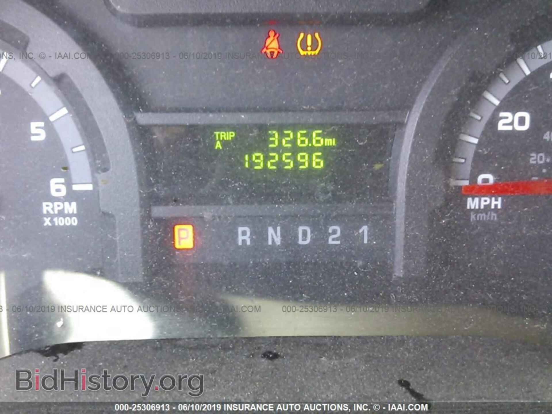 2012 FORD ECONOLINE - VIN: 1FTNE1EW0CDA12642 - Photo 7