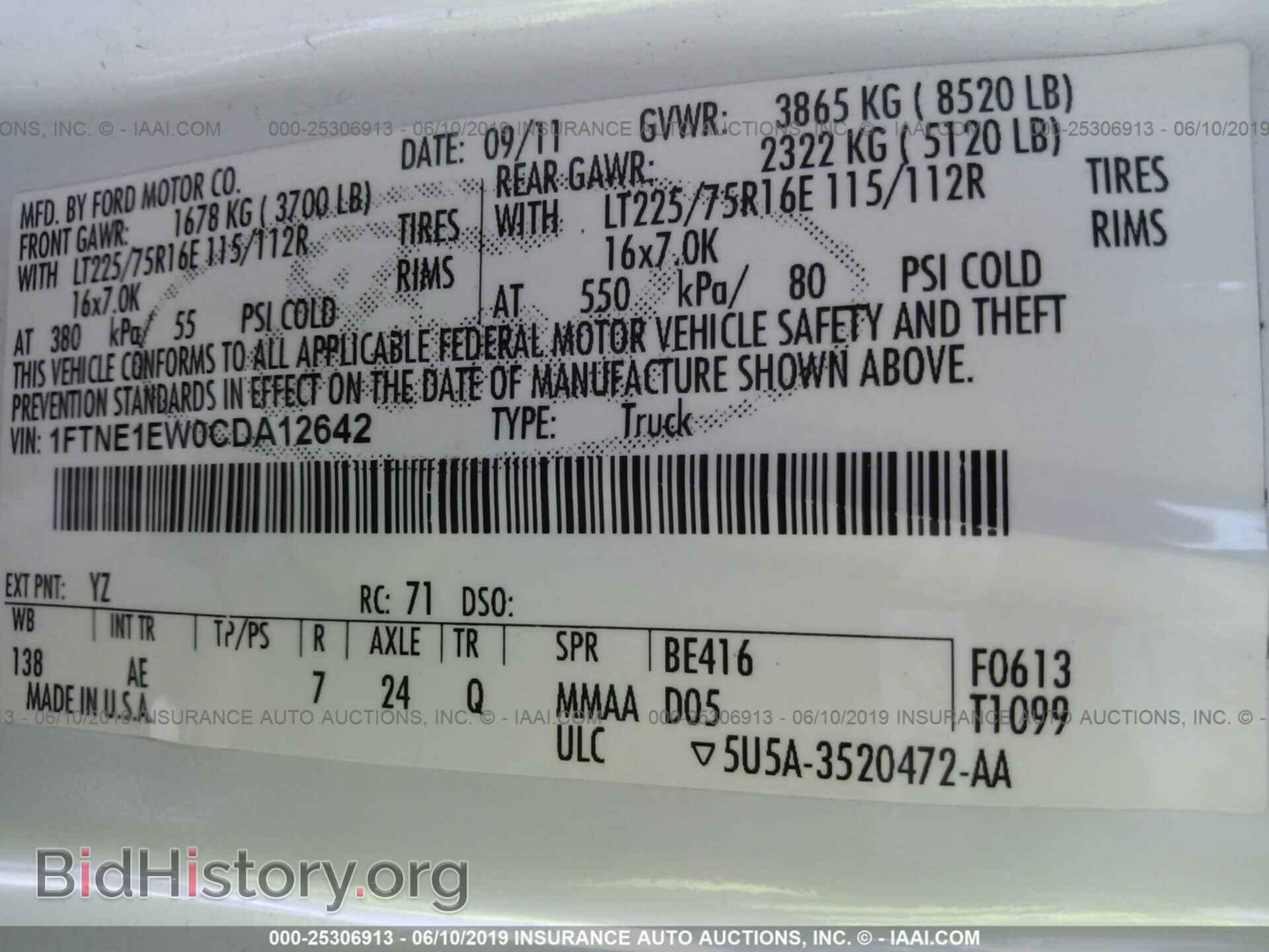 2012 FORD ECONOLINE - VIN: 1FTNE1EW0CDA12642 - Photo 9