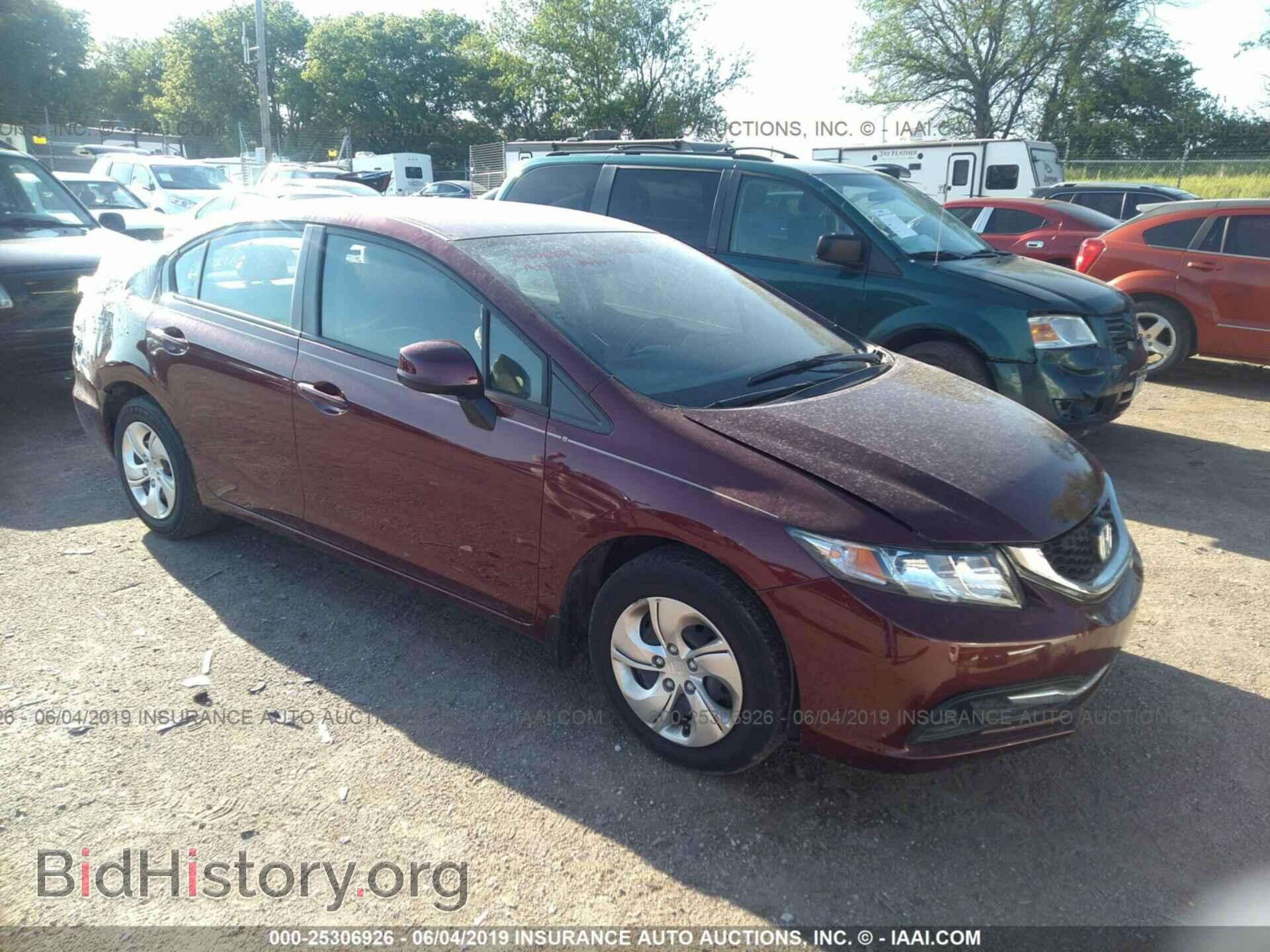 Фотография 2HGFB2F51DH570854 - HONDA CIVIC 2013