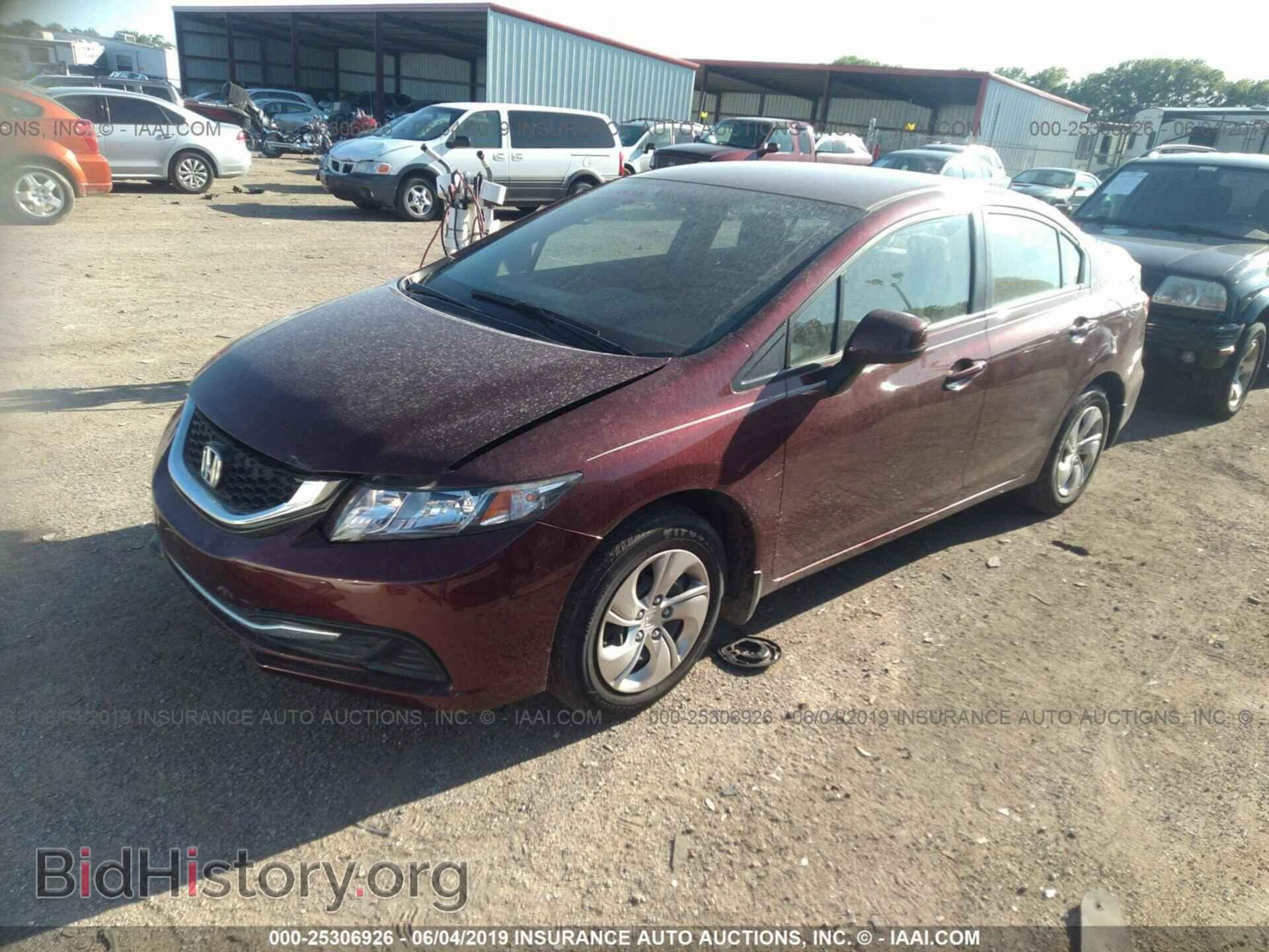 2013 HONDA CIVIC - VIN: 2HGFB2F51DH570854 - Фото 2